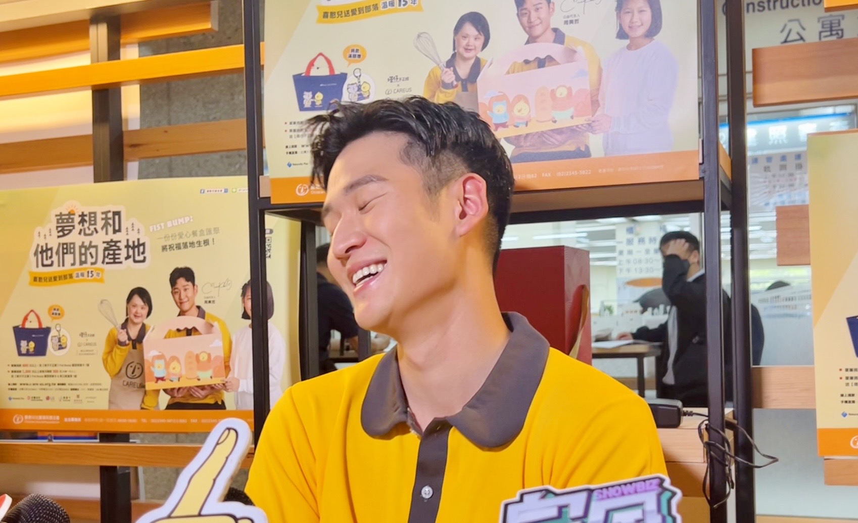 周興哲分享即將當爸爸的喜悅，笑到合不攏嘴。