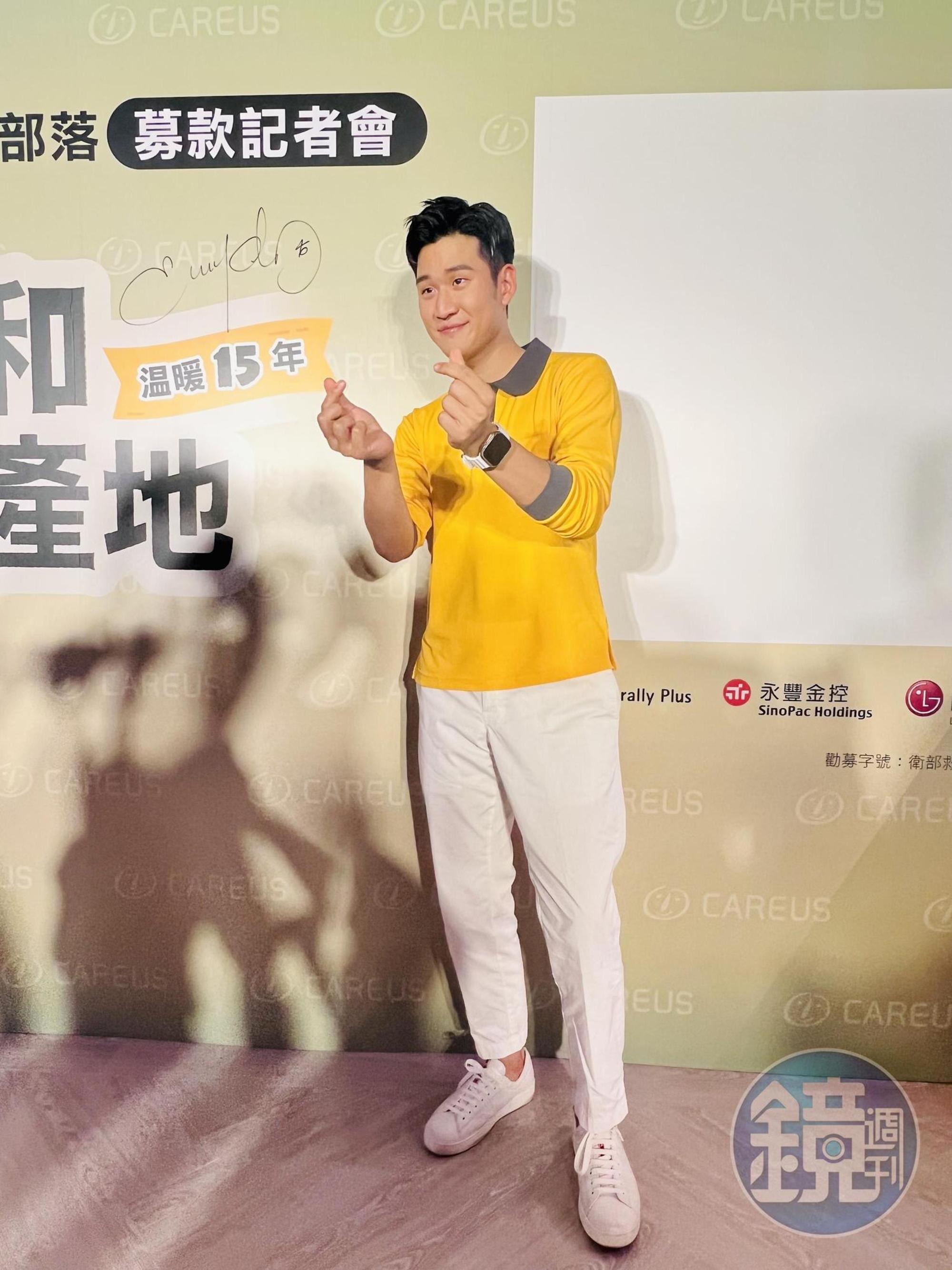 周興哲3月底宣布正式升格將成為人父消息。