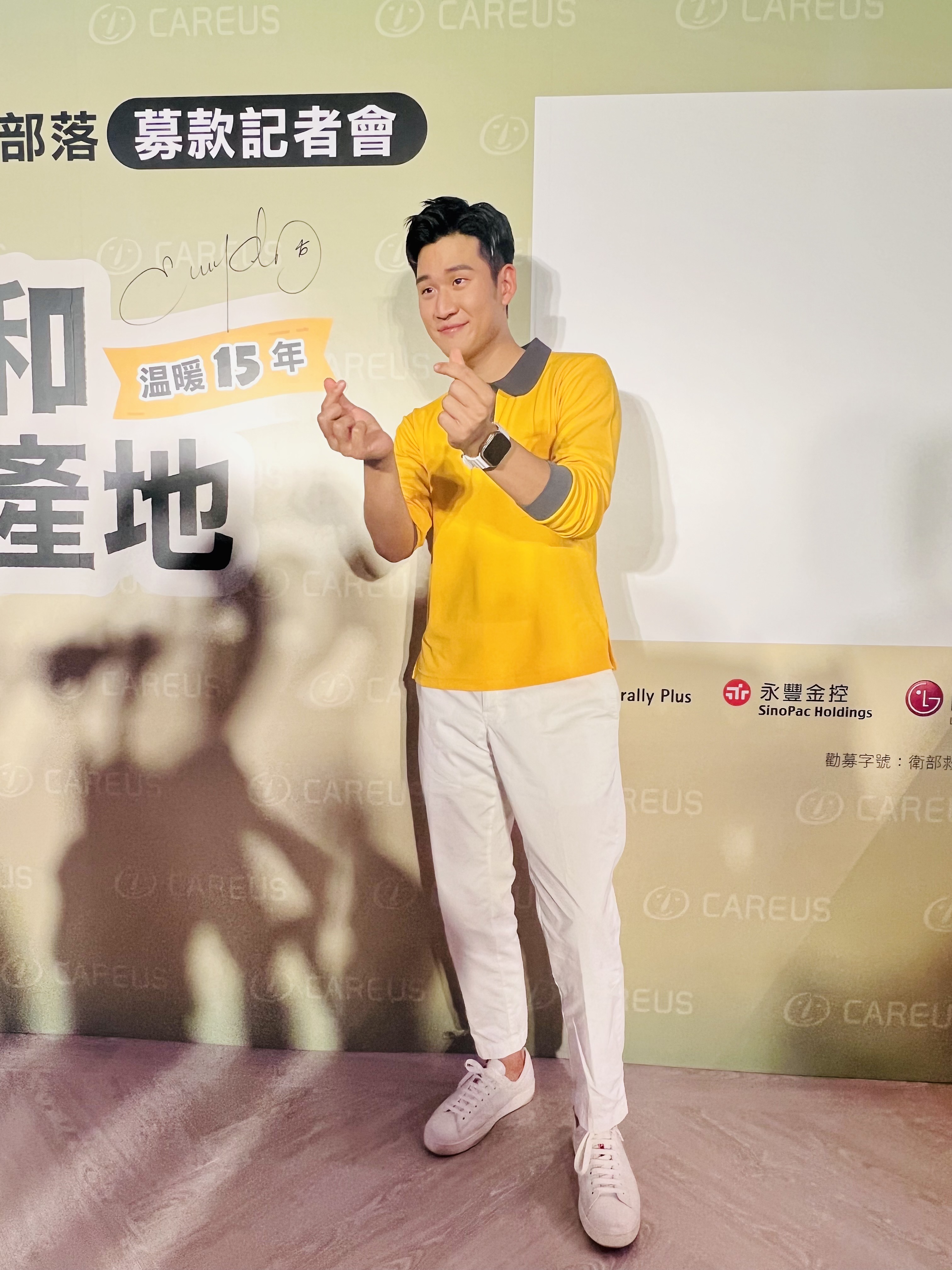 周興哲3月底宣布正式升格將成為人父消息。