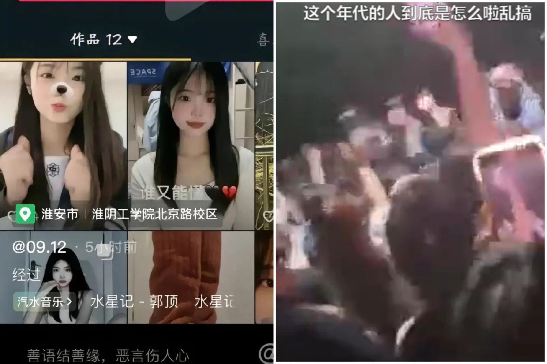 男友辛苦打工包養她,正妹用他的錢養小王!全校包圍看「3P大戰」比演唱會壯觀。(翻自微博)