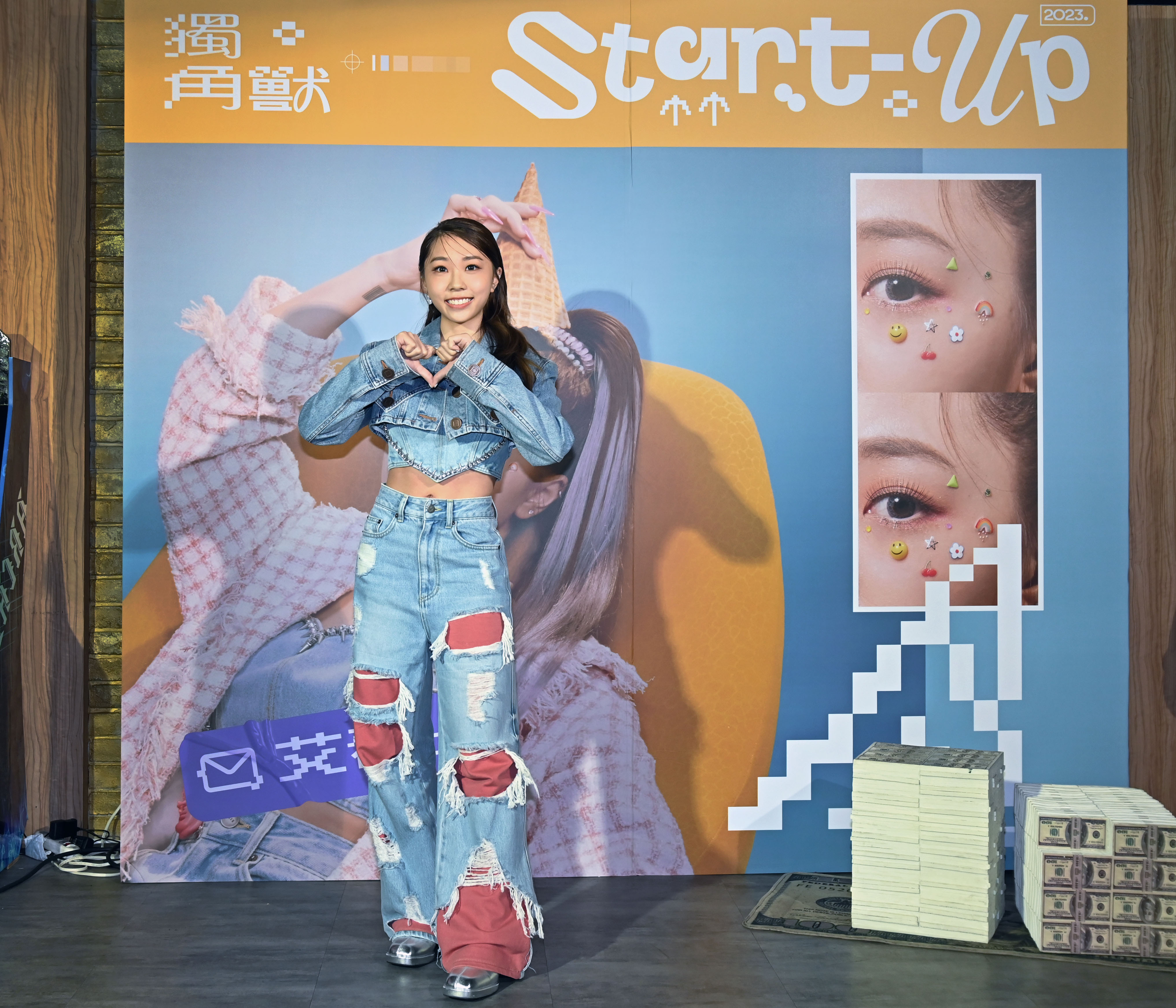 艾薇發片「放送性感A4美腰」　邱鋒澤助陣加碼宣布當嘉賓