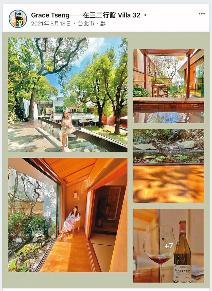 曾格爾過去就曾到三二行館住宿,還打卡留影,看來很喜歡這個地方。(翻攝曾格爾臉書)
