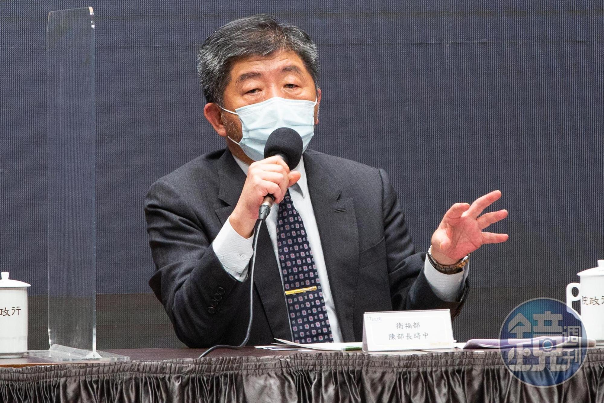 陳時中回應,「終於還給我本人、以及過去和我一起奮戰的防疫夥伴,一個遲來的清白與公道」。(本刊資料照)