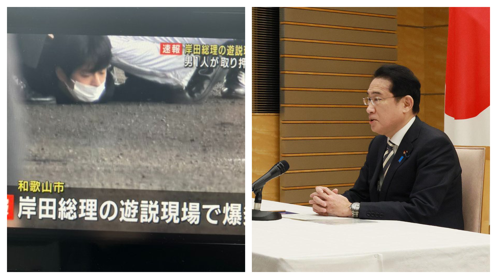 岸田文雄在街頭發表演講前，現場傳出爆炸聲，一名男子當場被壓制逮捕。（翻攝自推特@kantei、@bagusu181）