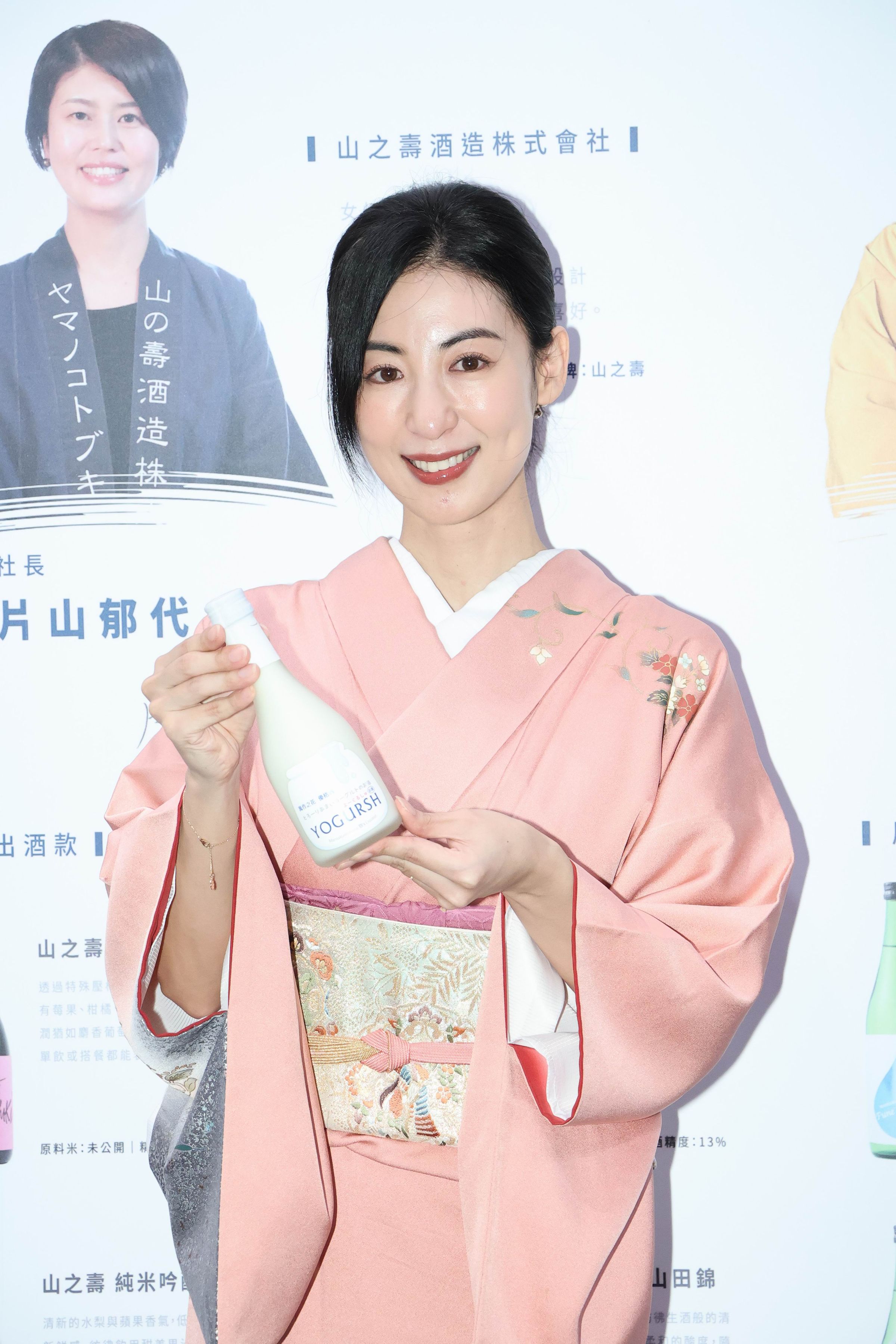 大久保麻梨子透露明天是結婚六周年紀念日。(和心酒藏)
