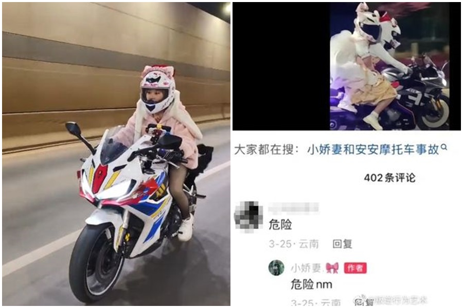 16歲網紅「小嬌妻」日前才嗆網友，怎料事後爆出騎車自撞身亡。（翻攝自抖音）