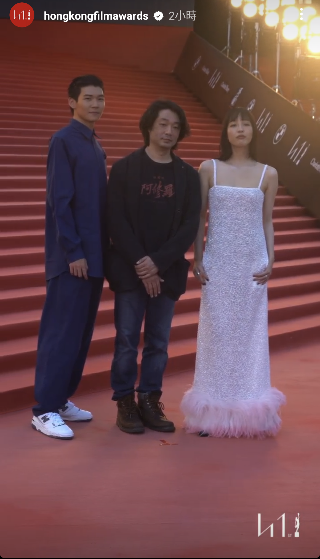 《該死的阿修羅》導演樓一安帶著演員黃聖球與王渝萱出席，該片將角逐最佳亞洲華語電影獎項。（翻攝自香港電影金像獎IG）
