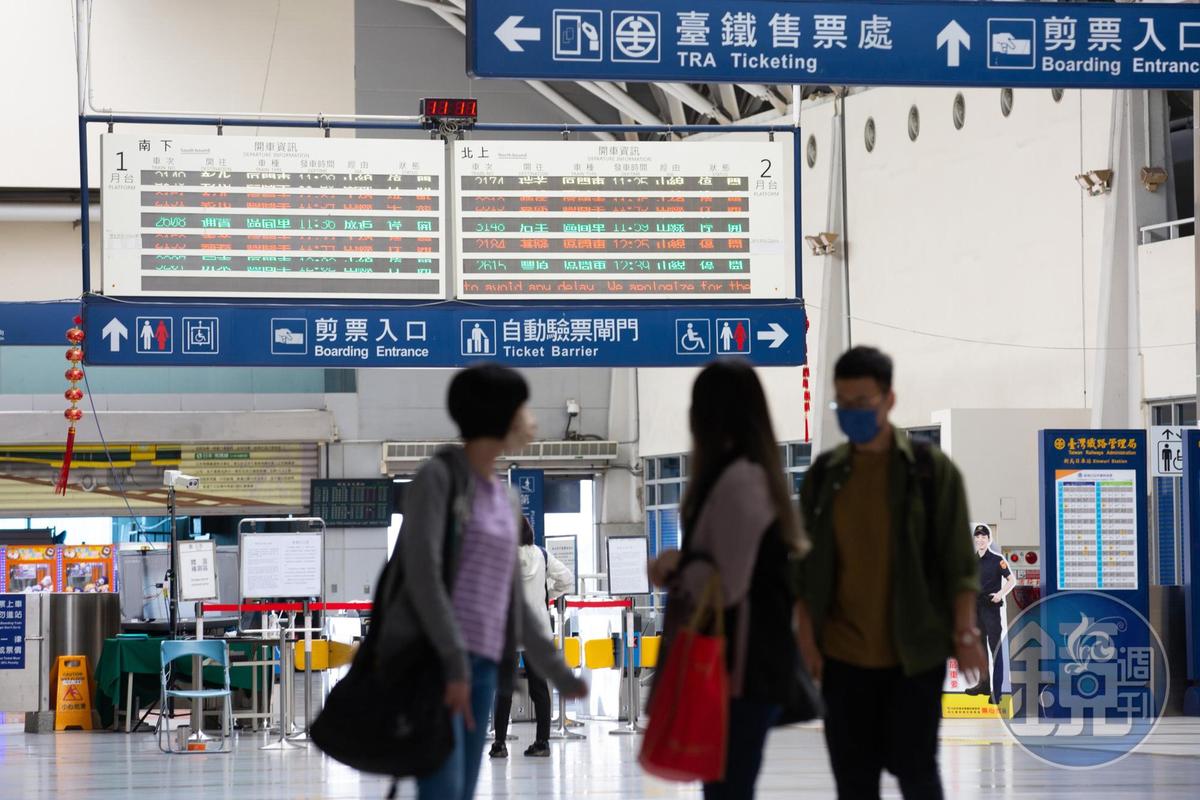 台鐵將於本月26日微調時刻表。（示意圖，本刊資料照）