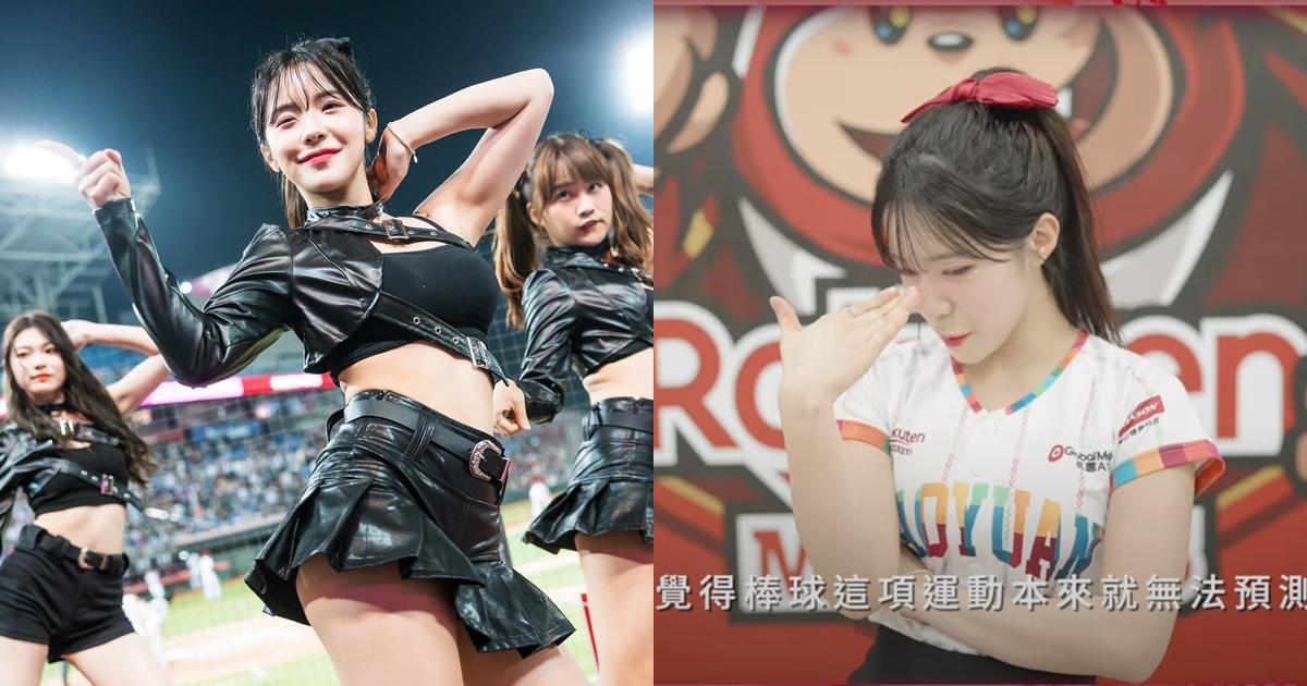 李多慧中職初登場球隊卻3連敗,扶額稱棒球本就難以預測。(翻攝自Rakuten Girls臉書、YouTube)