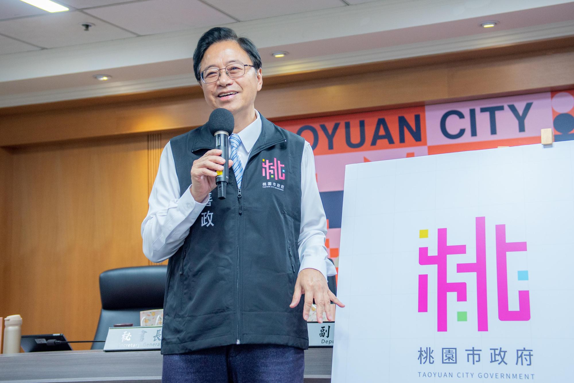 桃園市政府日前公布由桃園在地青年設計團隊打造全新城市識別意象LOGO。(桃園市政府提供)
