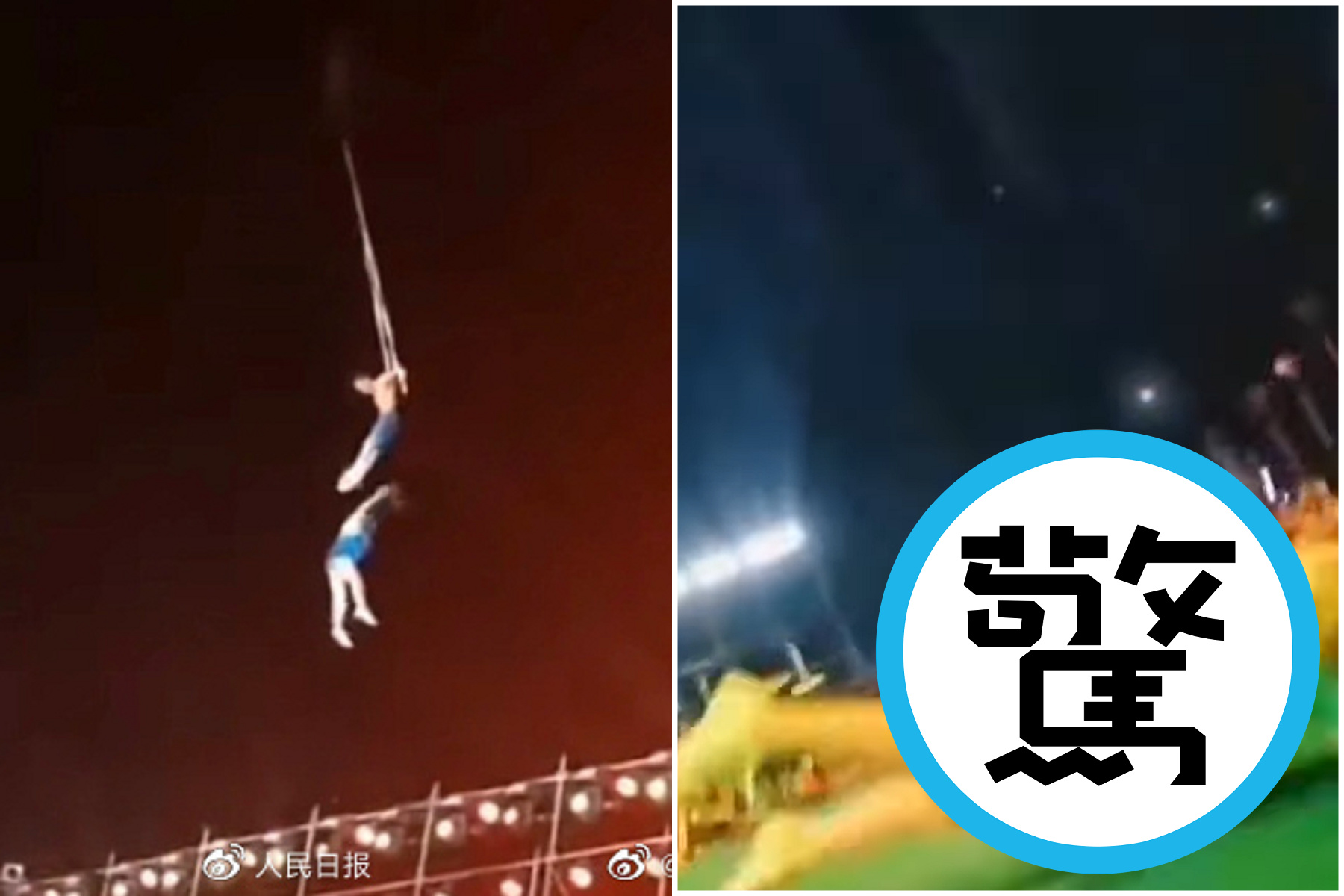 主持人一句「要演真實的」，特技女演員從10多公尺高空重摔慘死。（翻自微博）