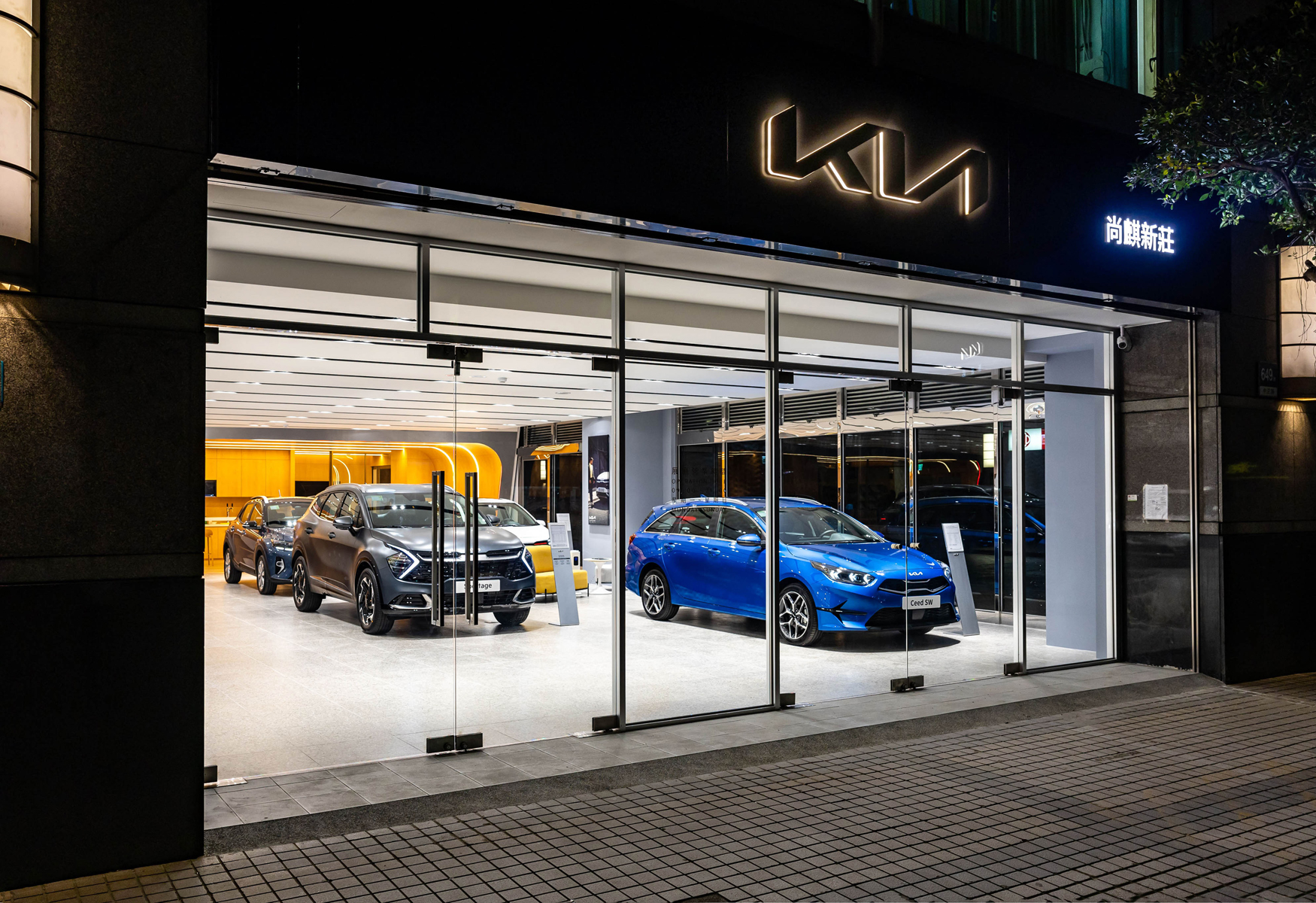 【展間開幕】韓國心、在地情！「Kia尚麒汽車」新莊展示中心正式開幕