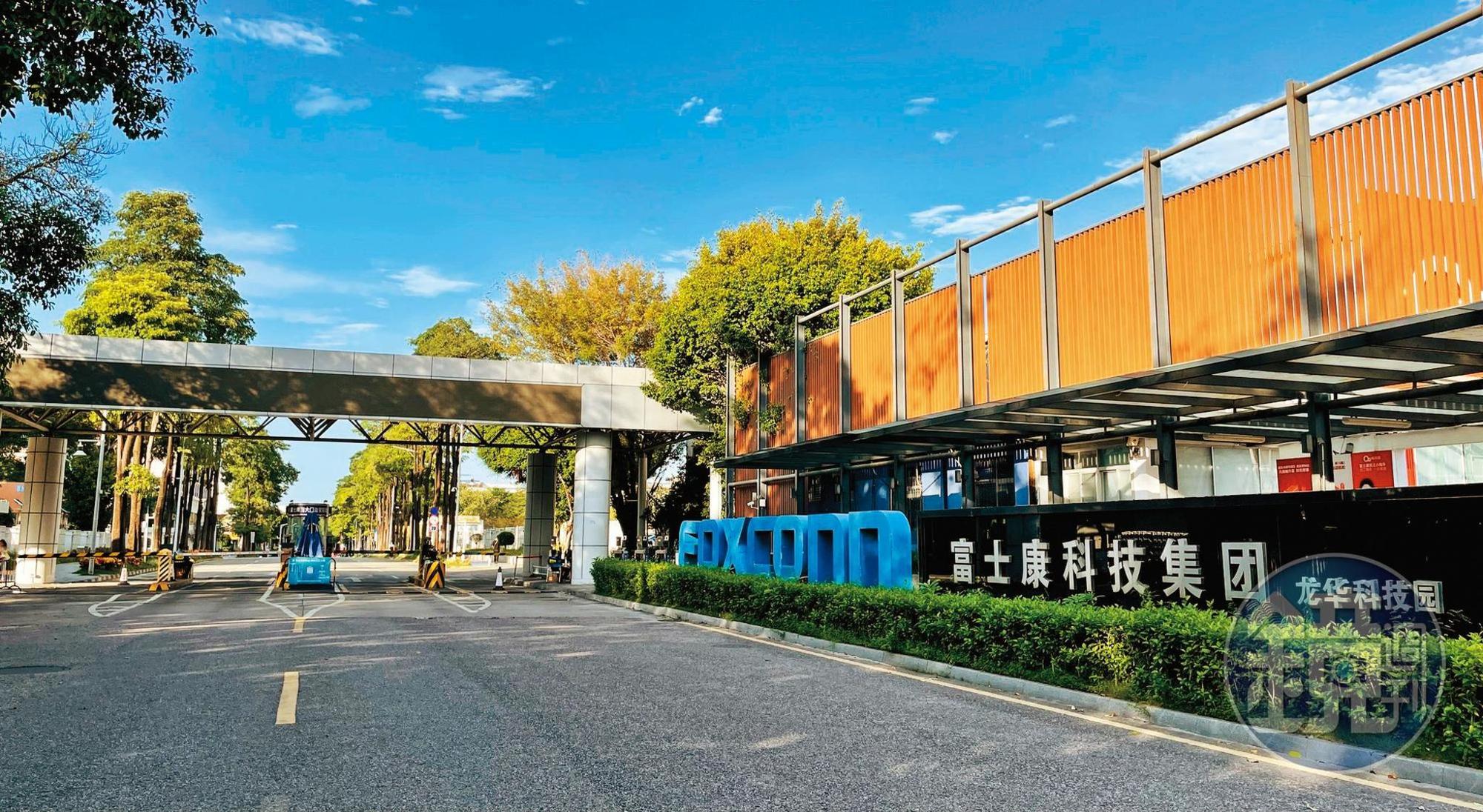 富士康遭控內部管理出問題，讓不少進駐廠區商店街的廠商慘賠收場。（資料照片）