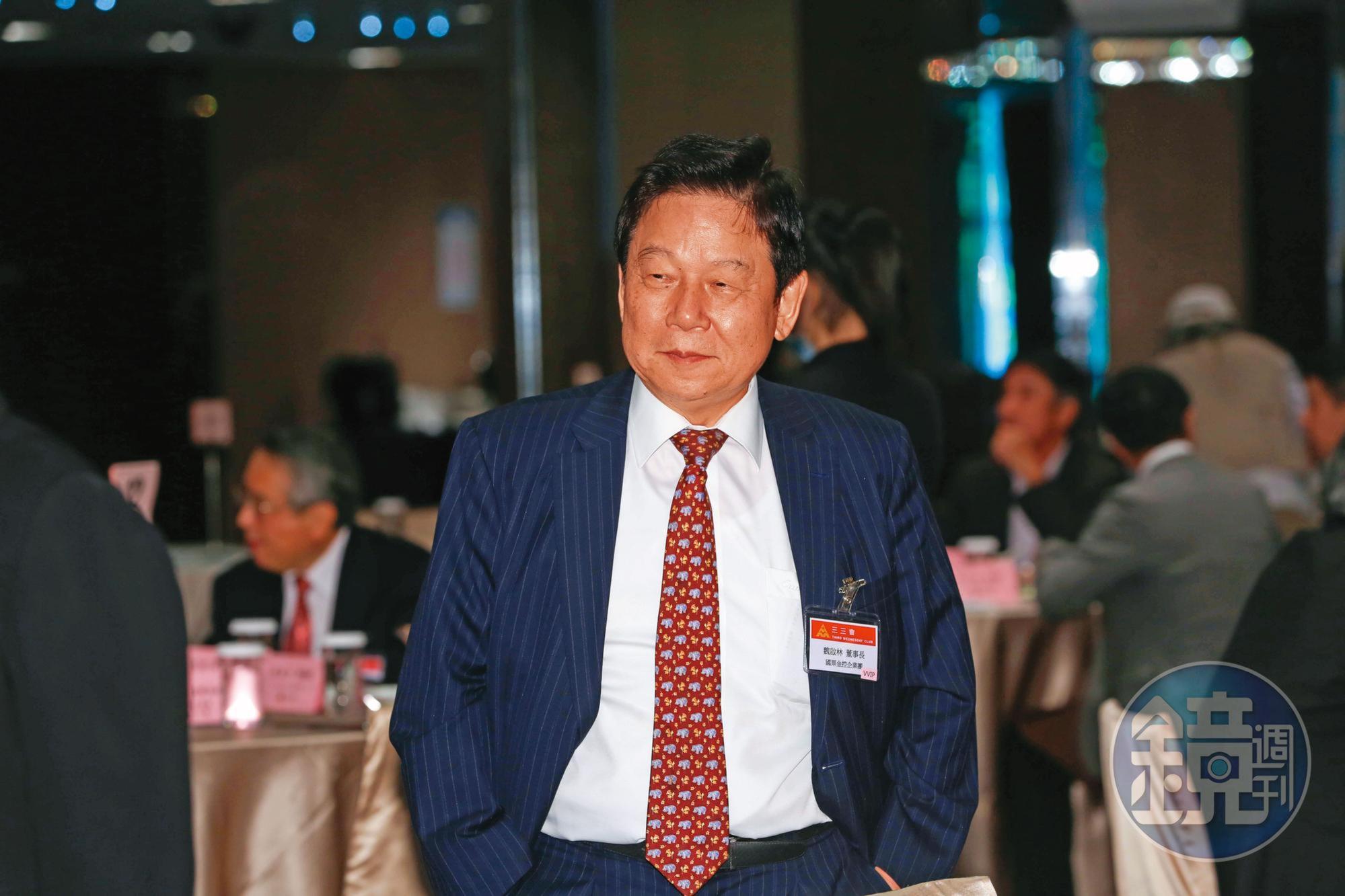 國票金董座魏啟林可望續任，這次改選由台產大股東領航集團提名。
