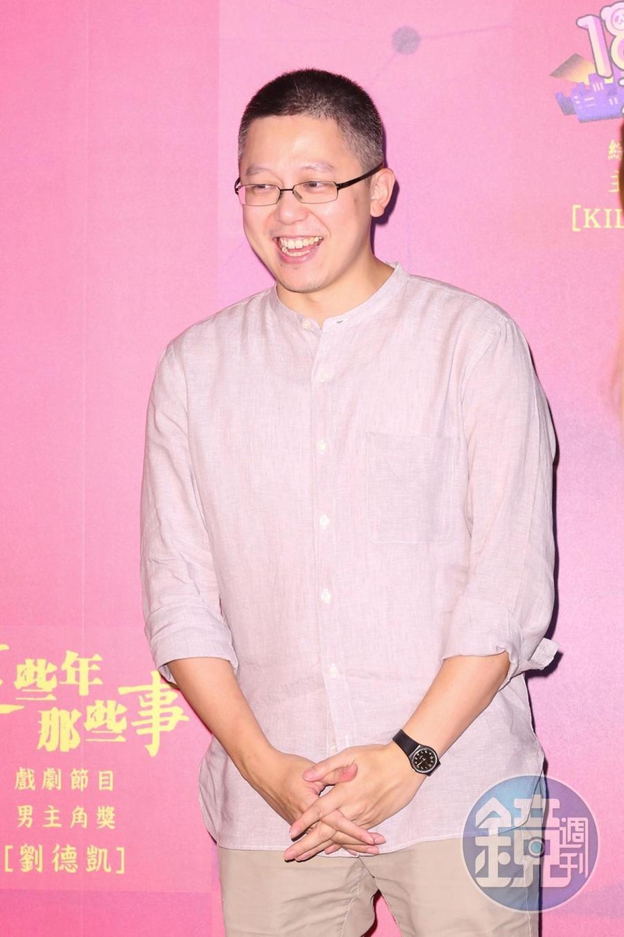 蔡紹中3年前浮上檯面，接下國票金副董。