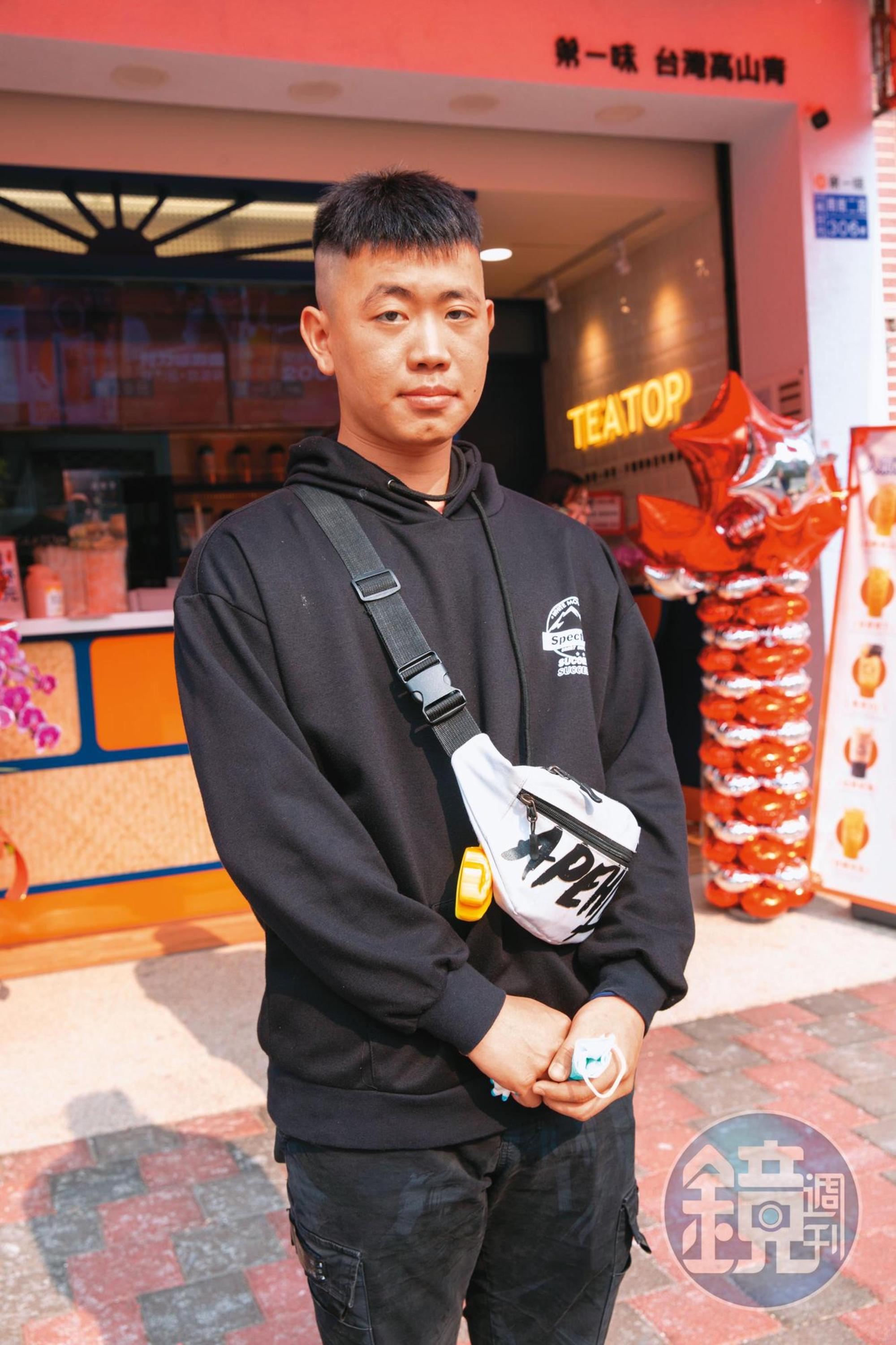 陳先生，南投市