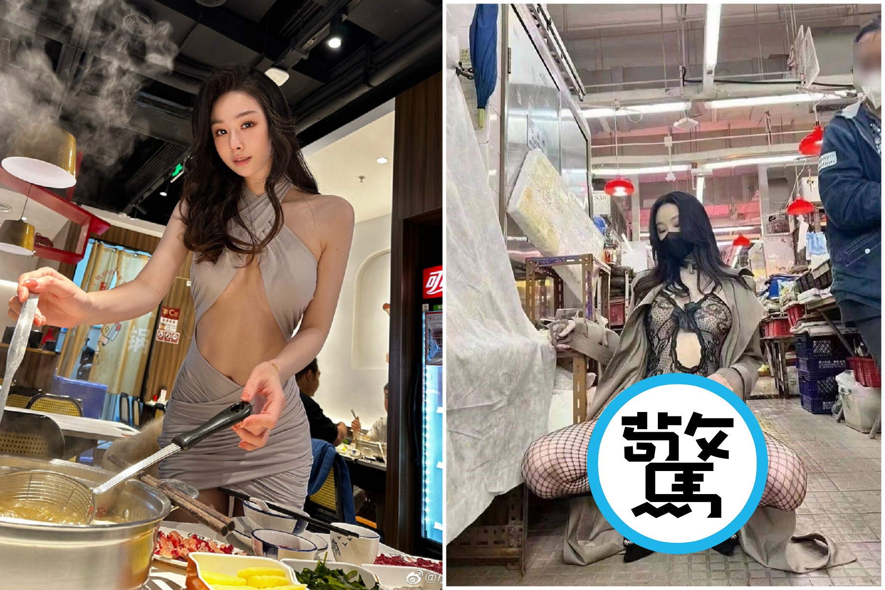 中國正妹網紅讓香港「淪陷」！闖鬧區拍鹹濕淫照，故意讓男鄉民圍觀激欲望。（翻自discuss.com.hk）