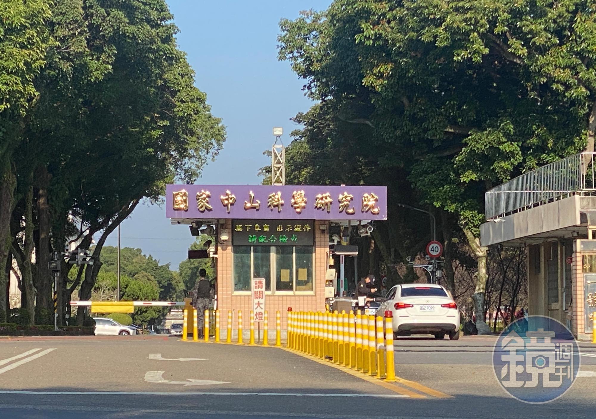 中科院負責國防科技及飛彈等武器研製,建構國防自主力量,保衛台海安全。