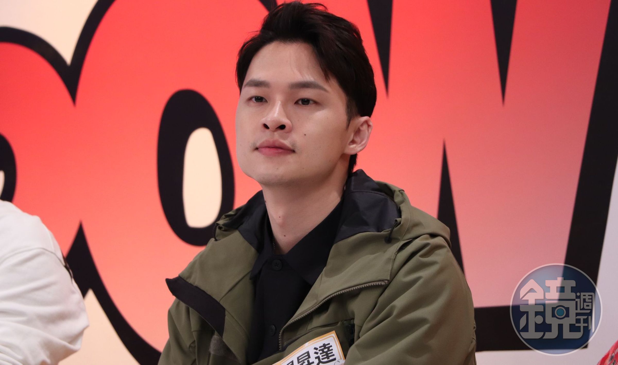 楊昇達通知岳父要登記結婚的消息時，岳父冷淡的反應讓他很摸不著頭緒。（中天提供）