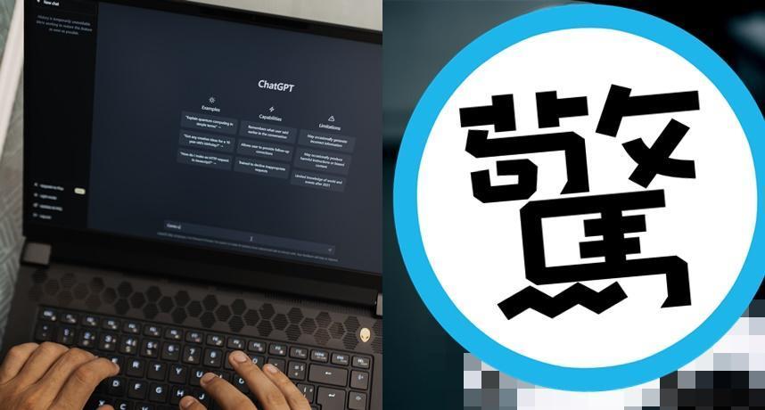 網友好奇詢問ChatGPT的外貌,結果曝光引起討論。(圖:PEXELS/臉書社團ChatGPT 生活運用)