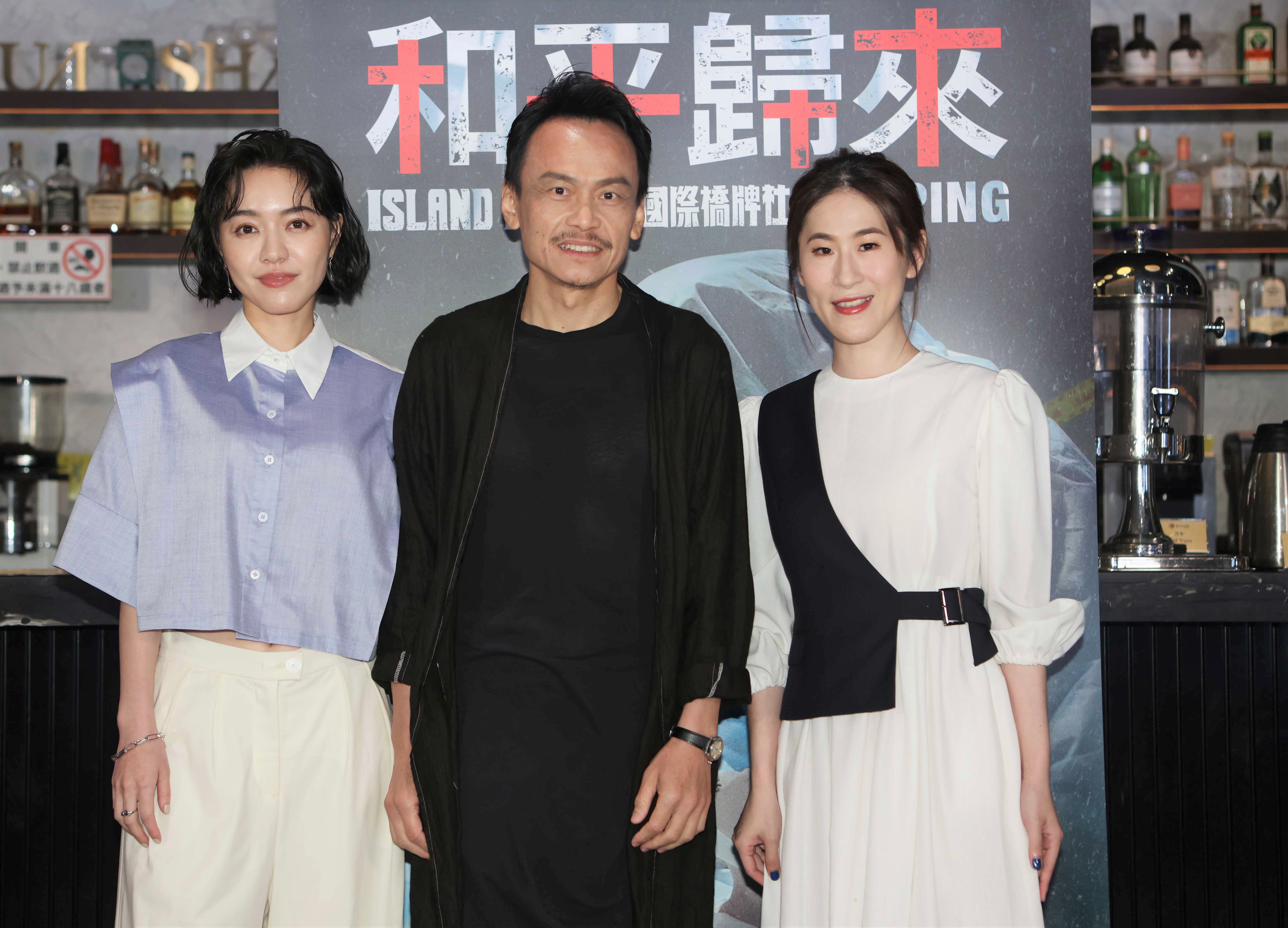 藍丞晞今年2月初和交往3年多的圈外男友結婚。（公視提供）