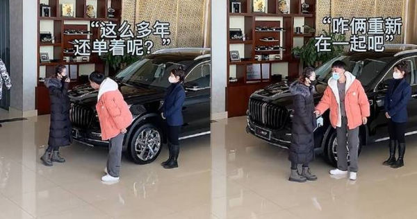 一名男子近日在買車時，意外巧遇初戀女友，兩人竟在短短時間打招呼、復合，神劇情曝光掀起討論。（翻攝自微博）
