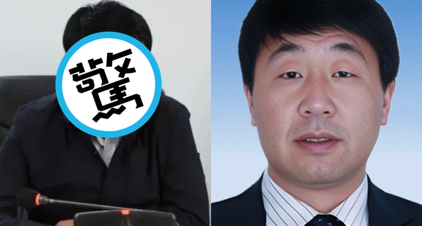 中國貪官孔祥輝砸下重金做醫美，結果遭到網友毒舌狠批。（翻攝自搜狐／百度）