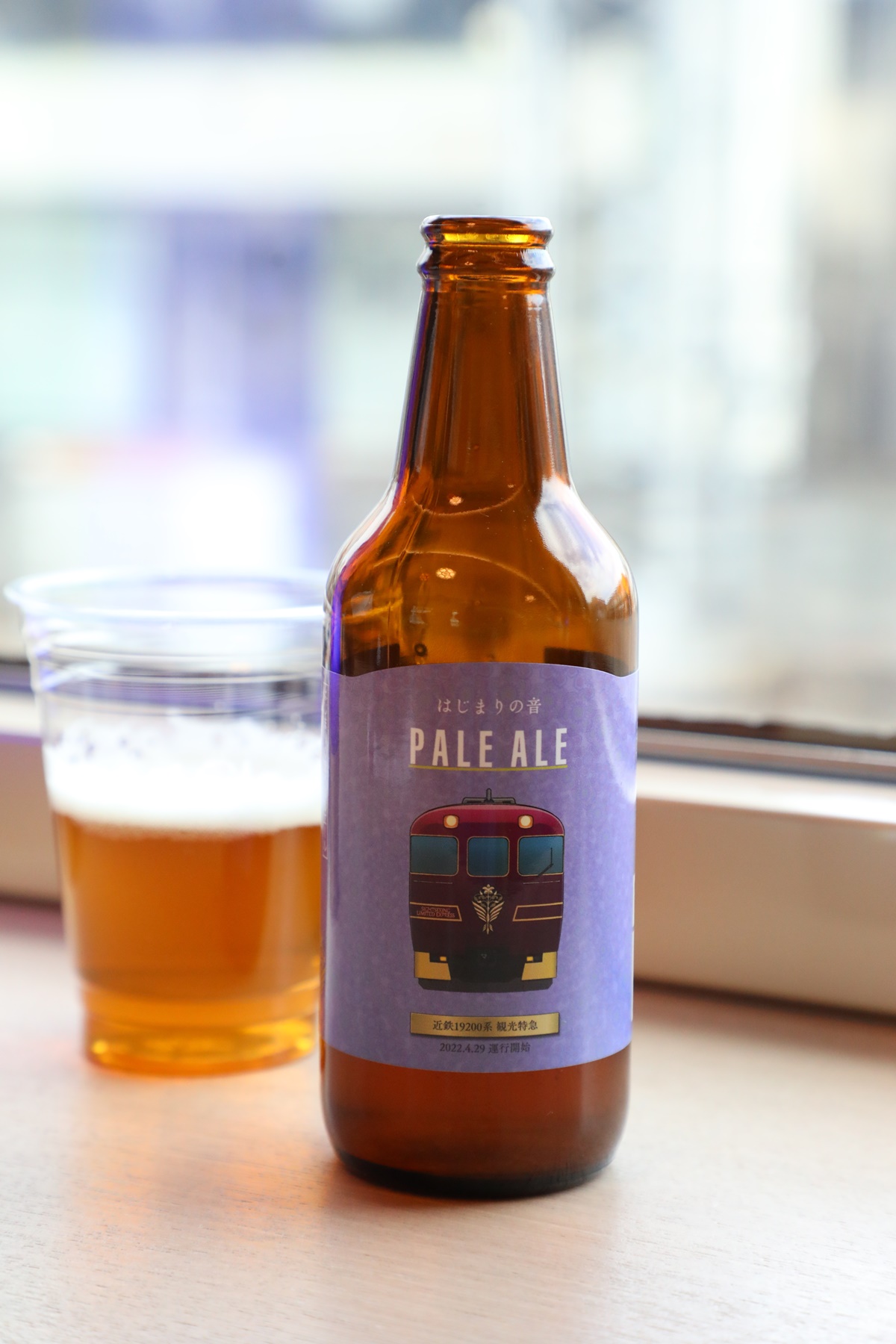 大和釀造為觀光特急釀造的「IPA」精釀啤酒。（600日圓／瓶，約NT$136）