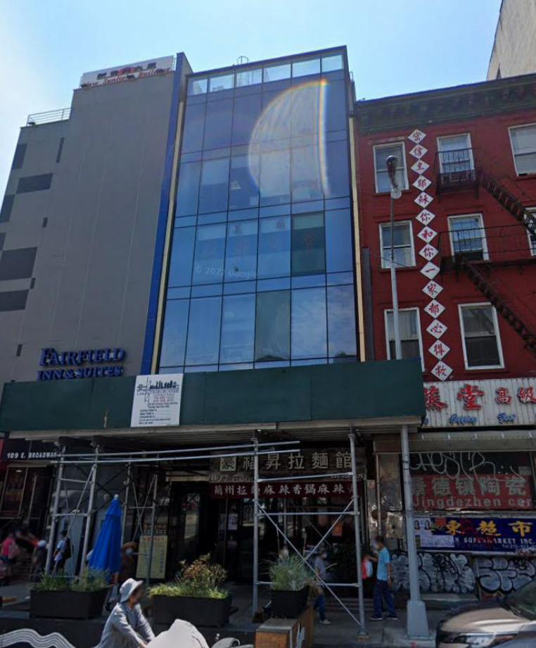 祕密警察局設立於紐約唐人街的一棟大樓內。(翻攝自United States Attorney's Office Eastern District of New York)
