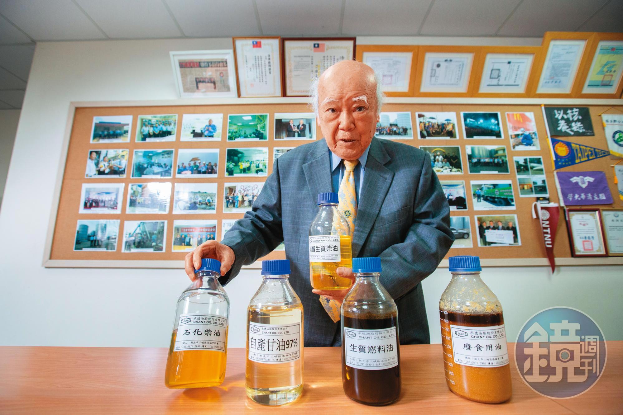 承德油脂10年前超前部署,回收國內廢棄食用油再製成生質柴油,在歐洲熱銷,揚威國際。(圖為創辦人兼董事長李義發)。