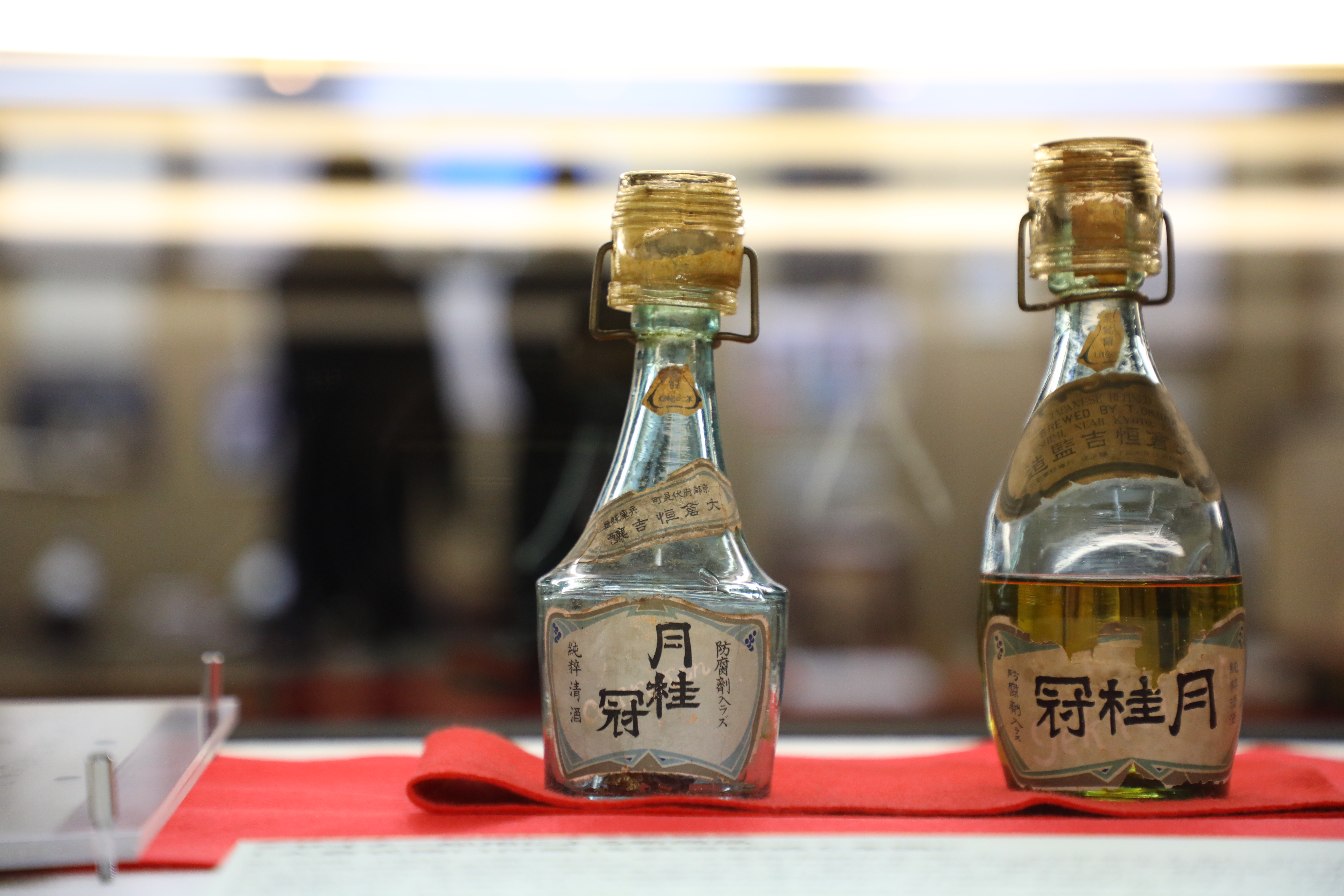 古老的酒瓶，看起來很可愛。