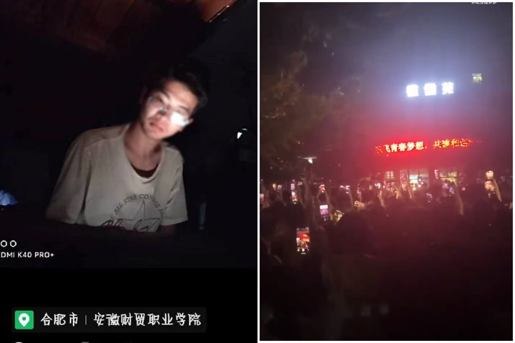 渣男大生劈腿8女，下場太驚世！被抓包現場秒變「萬人多P運動大會」。（翻自微博）