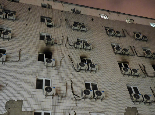 北京長峰醫院昨（18日）發生火災，根據最新消息，目前已有29人在此事故中喪命。（翻攝自微博）