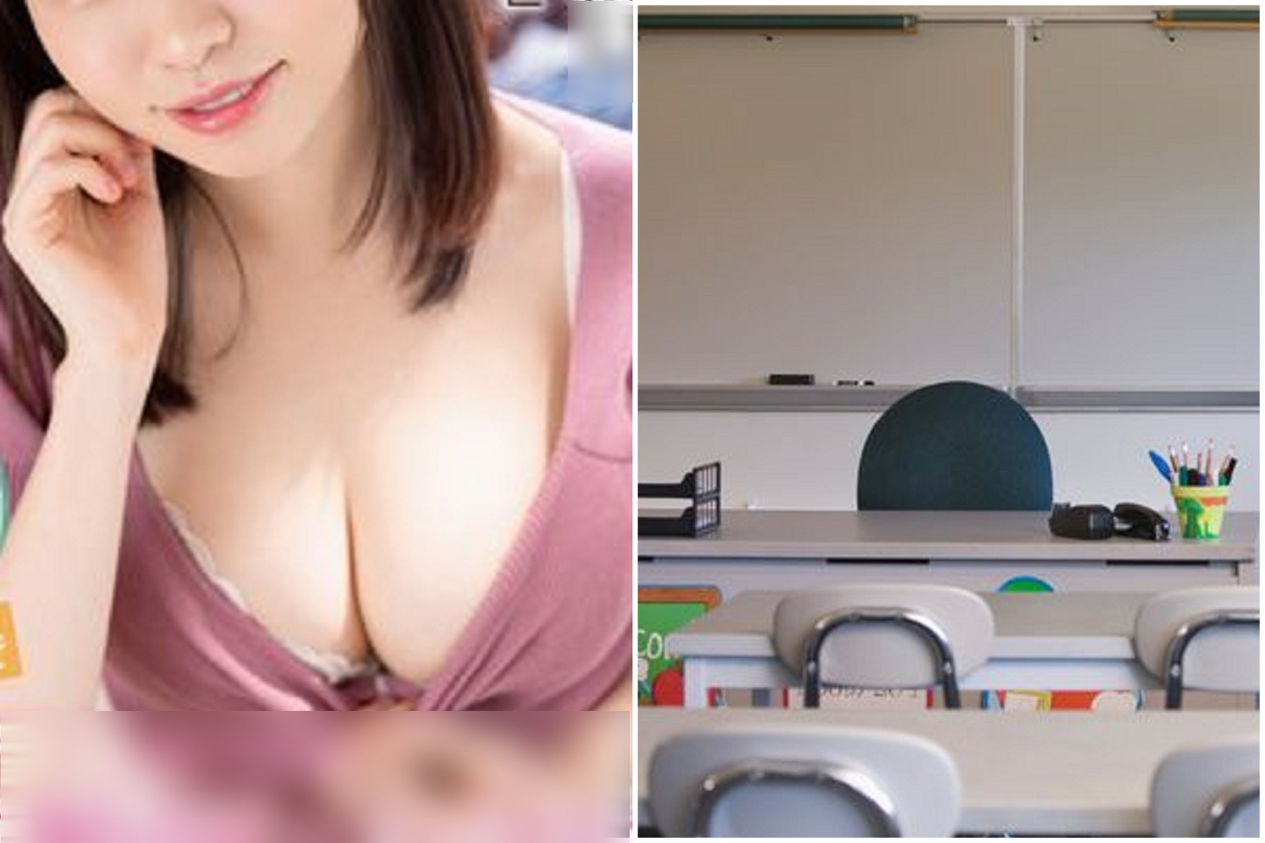 女老師在學校自拍情色片,高潮嗨喊「魚貫而入吧」!傳來學生陣陣歡娛聲。(示意圖)