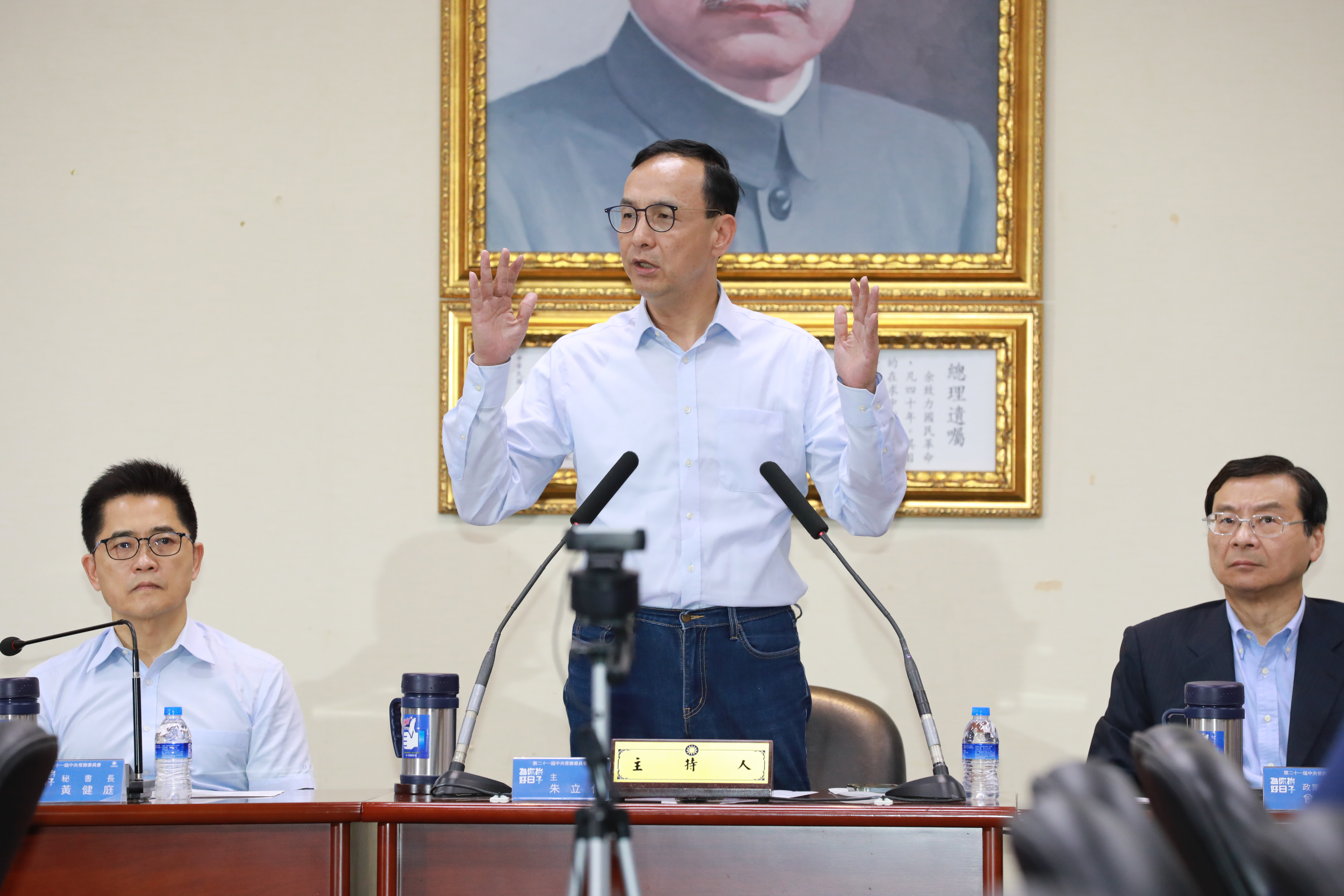 朱立倫喊話要國民黨團結，強調「我堅定的無私無我，也忍辱負重、忍辱負重」。