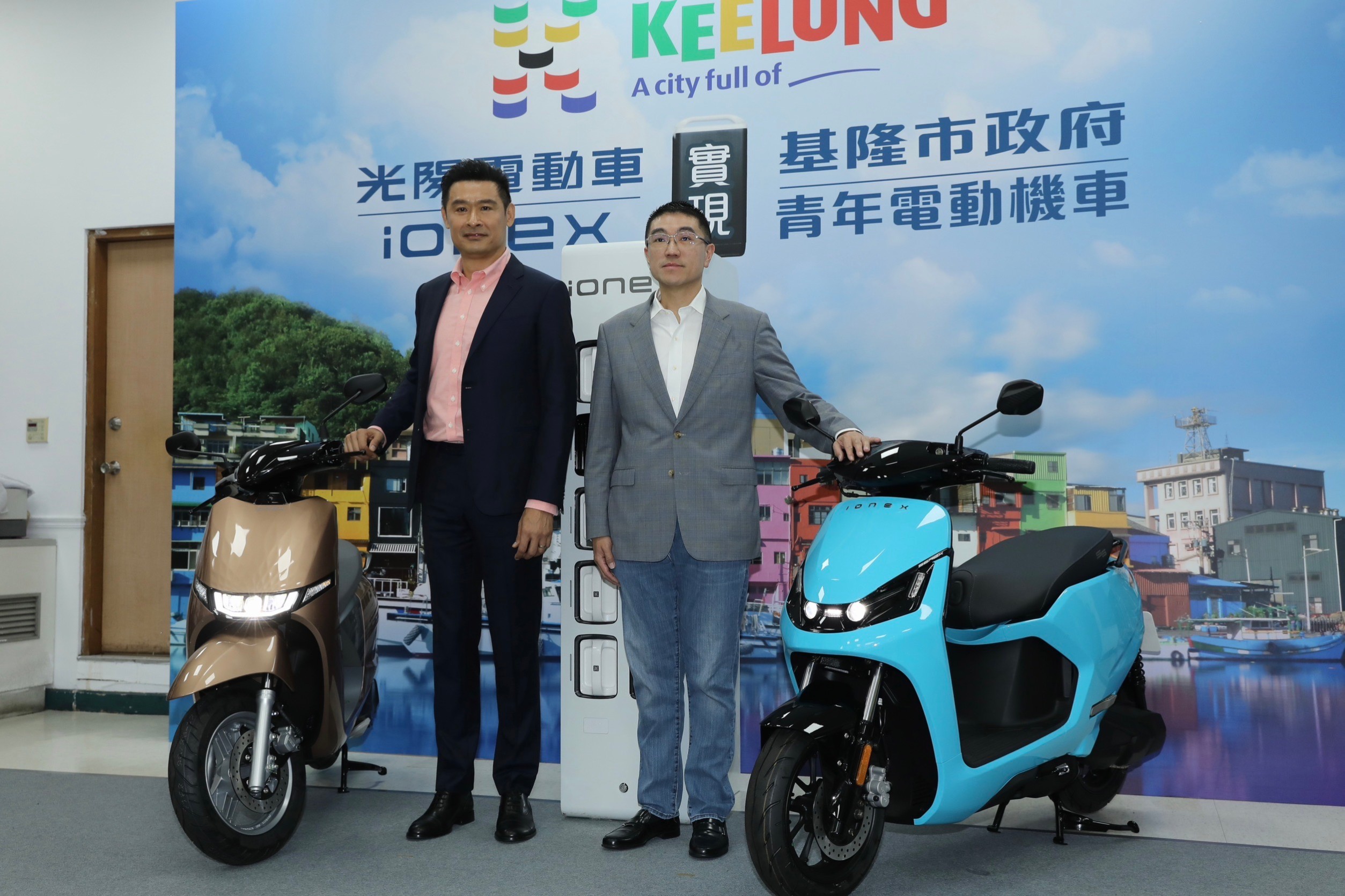 光陽機車董事長柯勝峯今（19）日拜訪基隆市長謝國樑，表達與市府合作電動機車專案意願。