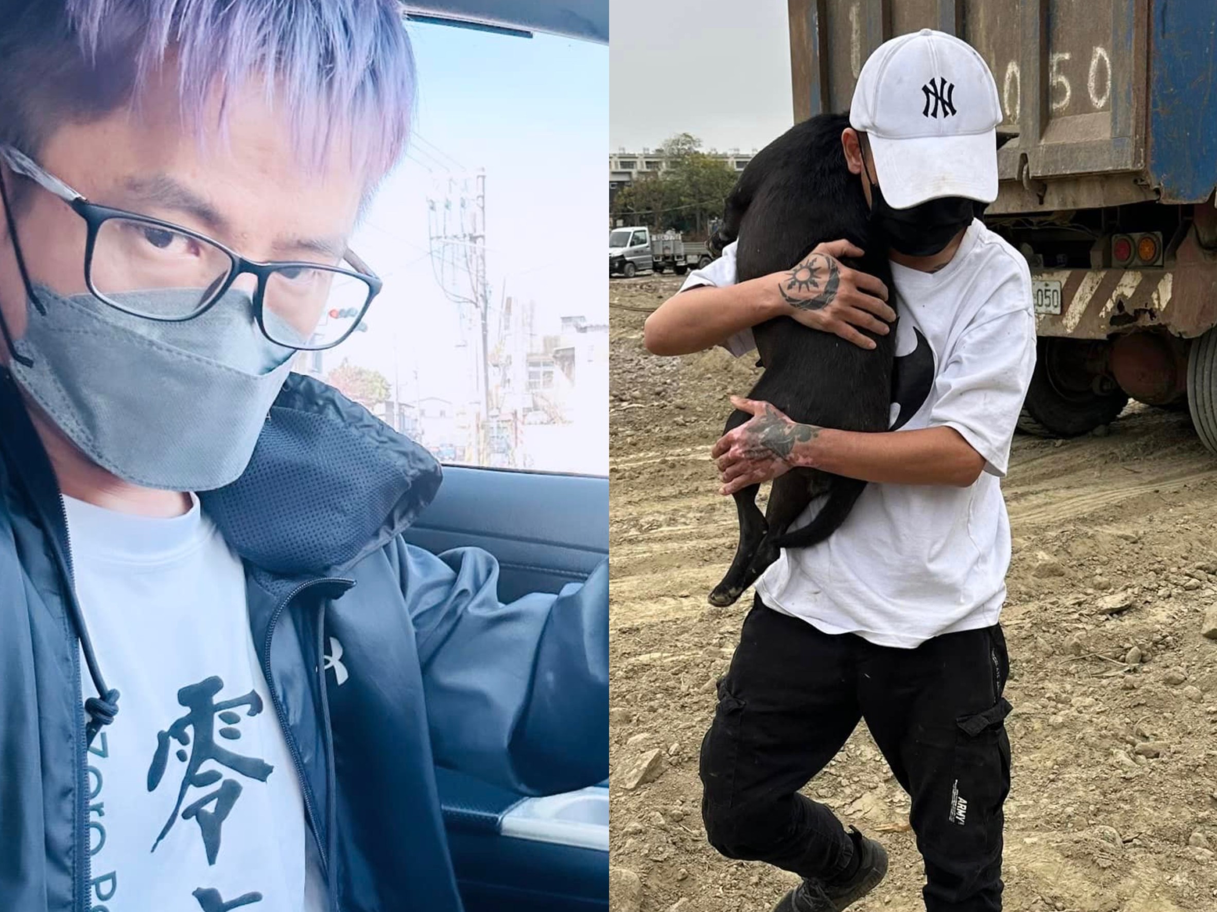 嘉義市知名私人動物收容所「王媽媽狗園」負責人的兒子鄭又瑋，因擄人近日遭判刑。（翻攝鄭又瑋臉書）