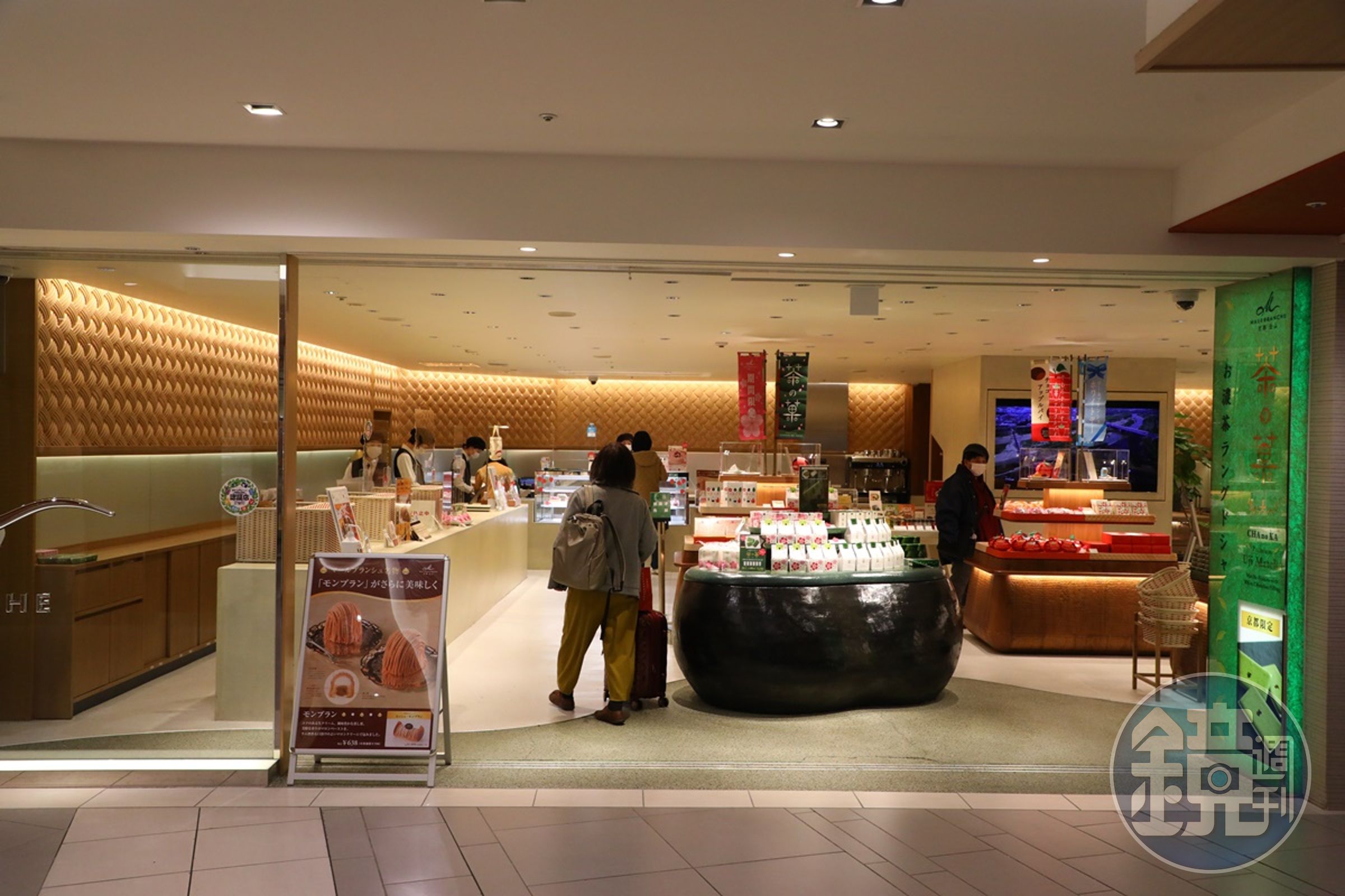 發源於京都北山的「MALEBRANCHE」，是美食街上的人氣甜品店。