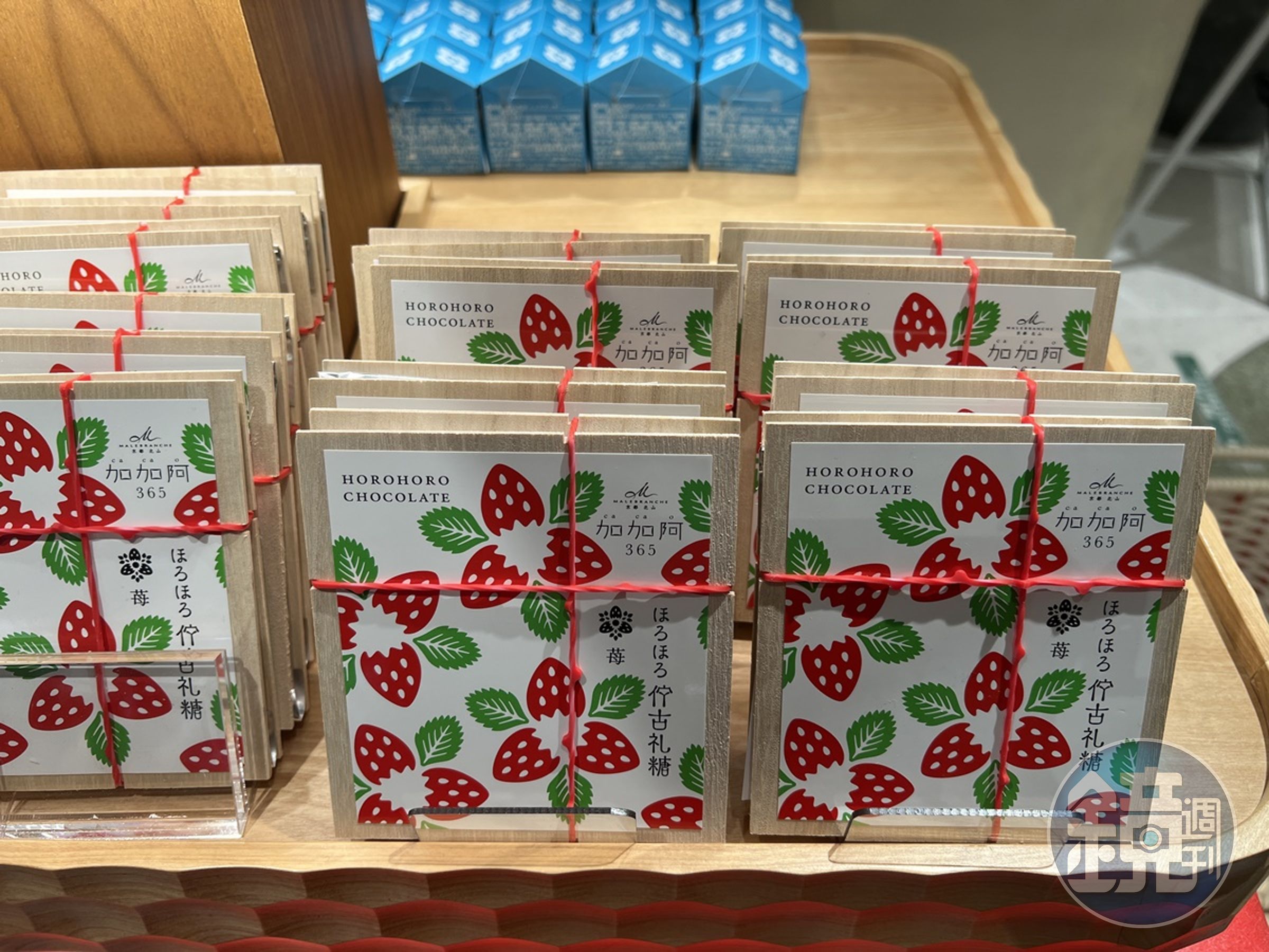 許多人會買「MALEBRANCHE」的季節甜點當伴手禮。