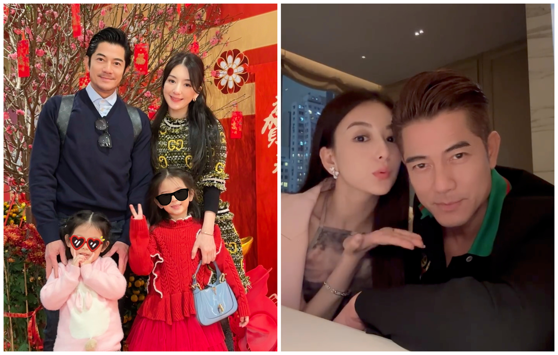 郭富城與方媛結婚6年，育有2女。（翻攝方媛微博）