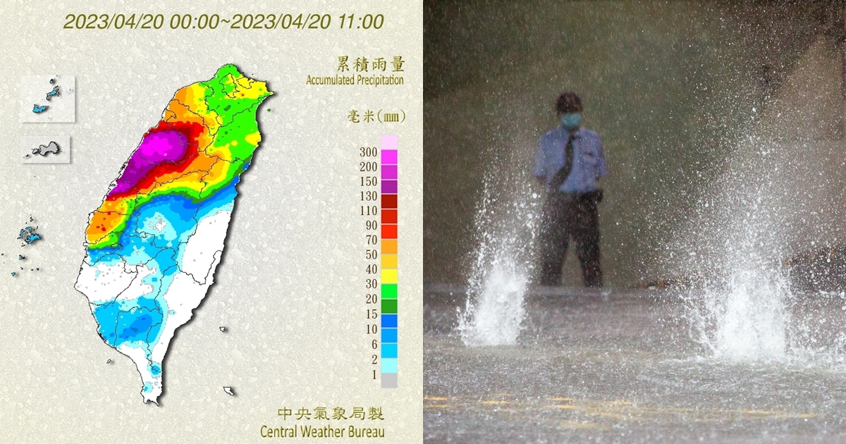 受鋒面影響雨彈狂炸釀災，台南卻出現「神祕結界」。（翻攝自報天氣 - 中央氣象局臉書、本刊資料照）
