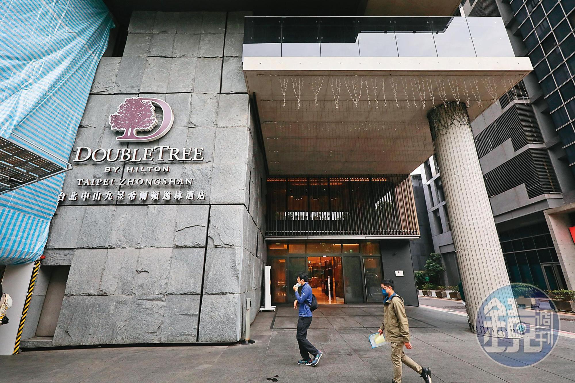 「台北中山九昱希爾頓逸林酒店」位於七條通旁，交通便利。