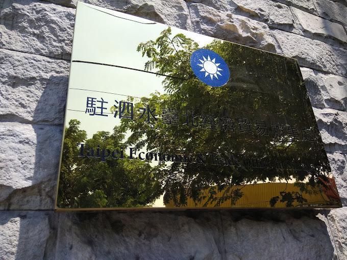 駐印尼泗水辦事處今發布新聞稿，指昨接獲蕭男兒子告知，父親於浮潛時疑似發生溺水意外。 （翻攝自google maps）