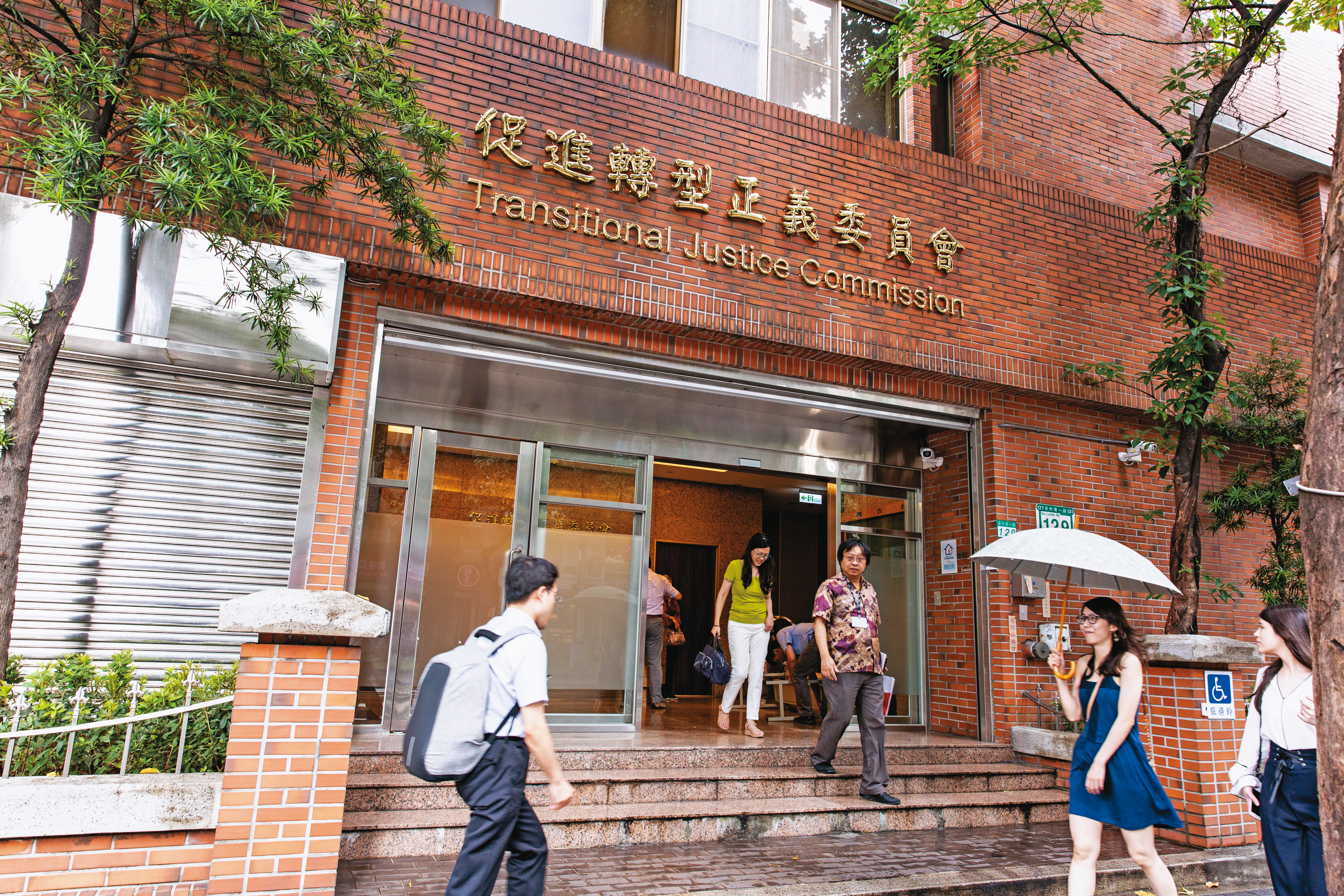 施明德不滿蔡英文政權成立「促進轉型正義委員會」,雷聲大,卻拒絕開放全部檔案。