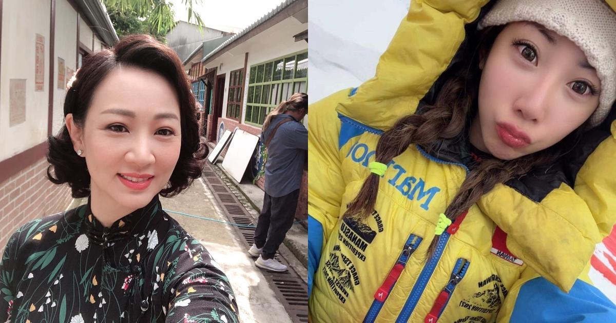 郁方(左)與曾格爾(右)為了捐款與否問題開戰。(翻攝自郁方、曾格爾臉書)