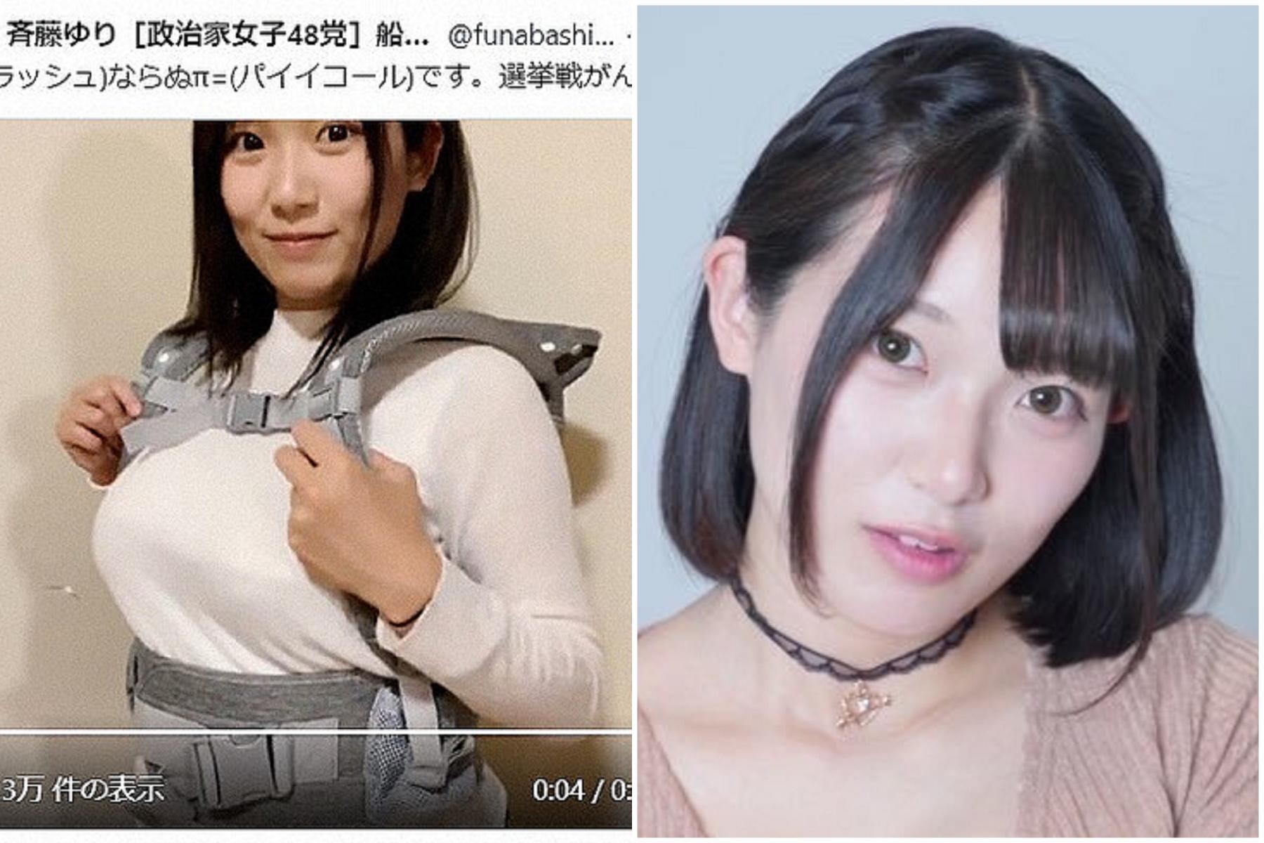 正妹當媽參選議員拍出「巨乳特色」惹議，反批酸民「女人當自強」。（翻自推特）