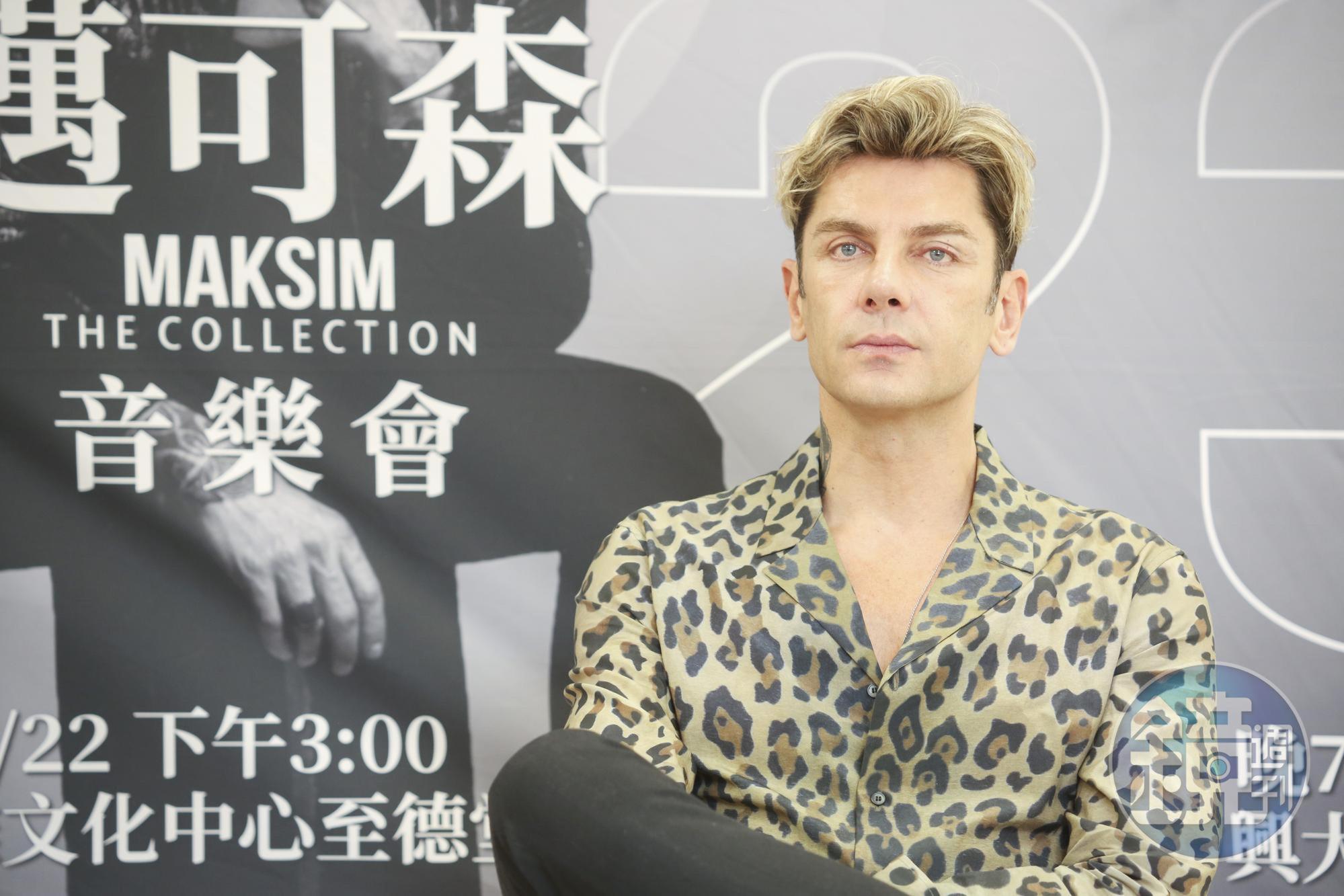 邁可森非常喜歡台灣，這次表演後打算多留幾天觀光。