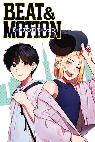 新人漫畫家藤田直樹的作品《BEAT & MOTION》在「MILLION TAG」甄選企劃中奪冠，未來將推出動畫。（翻攝自集英社Manga Plus）
