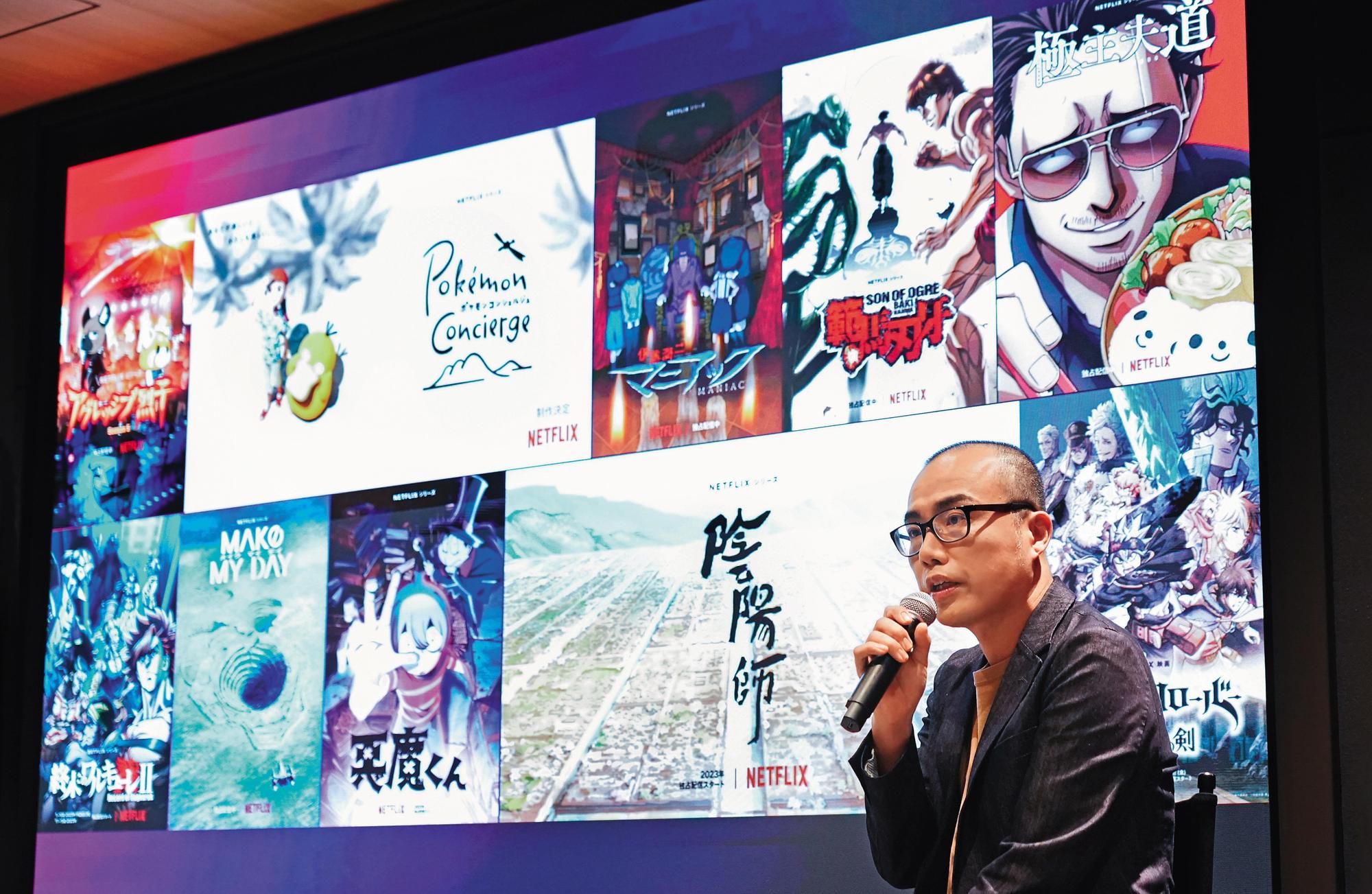 Netflix Japan內容開發總監山野裕史表示,今年將推出更多的原創動畫滿足用戶需求。(Netflix提供)