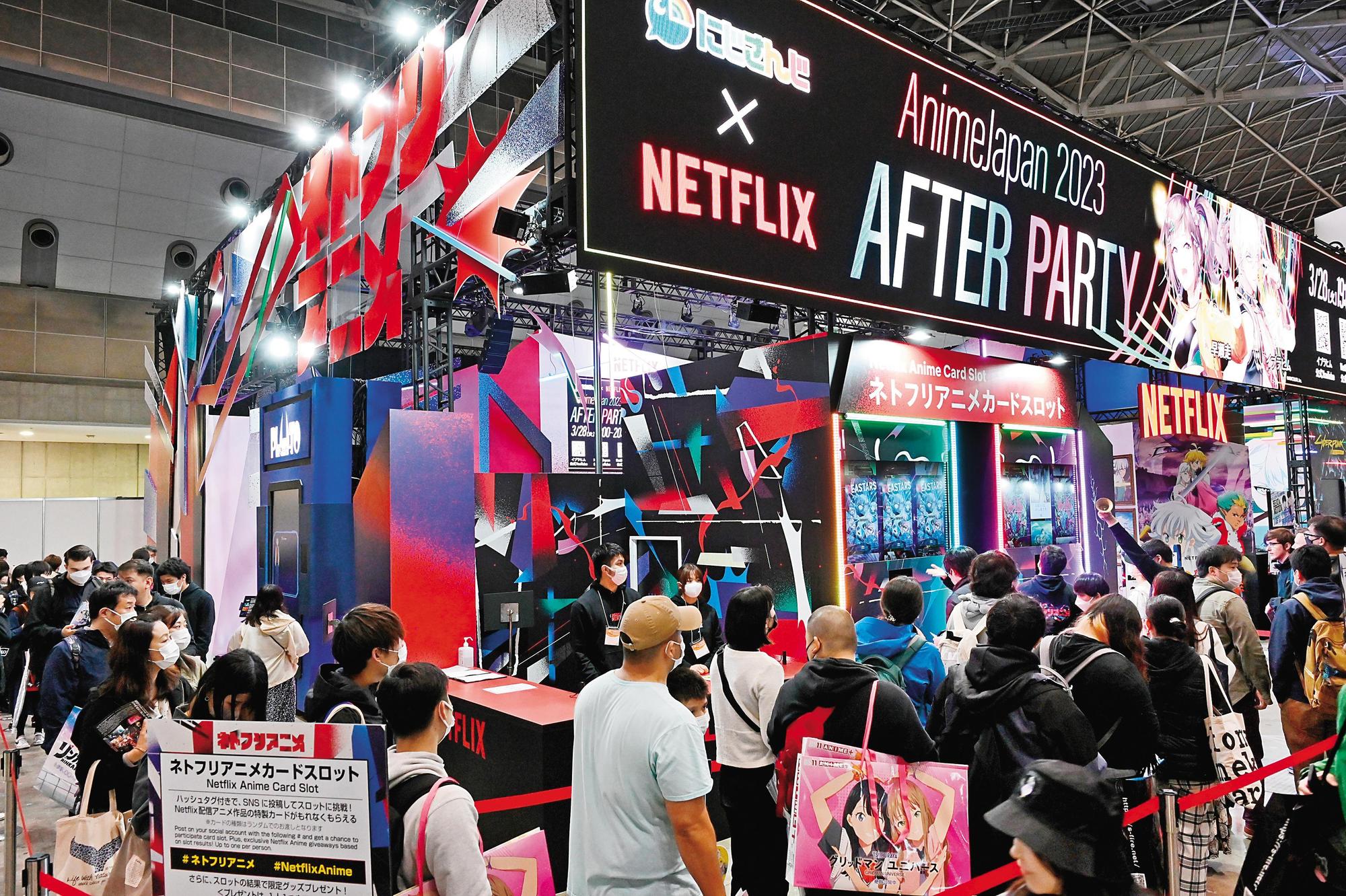 Netflix上月在動漫展Anime Japan設置專屬攤位,吸引大批動漫迷駐足。(Netflix提供)
